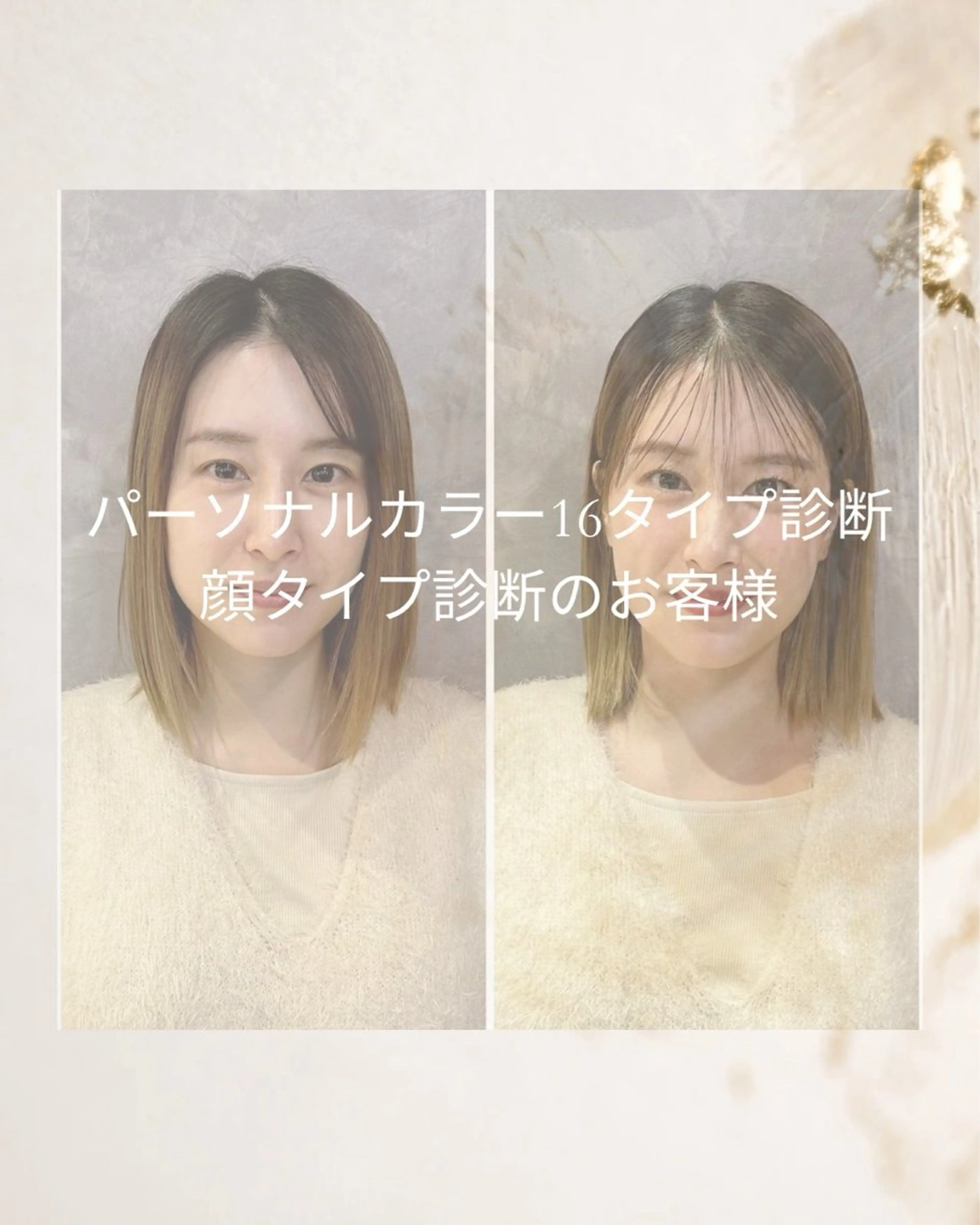 moi所属・川上 有紀のその他イメージ