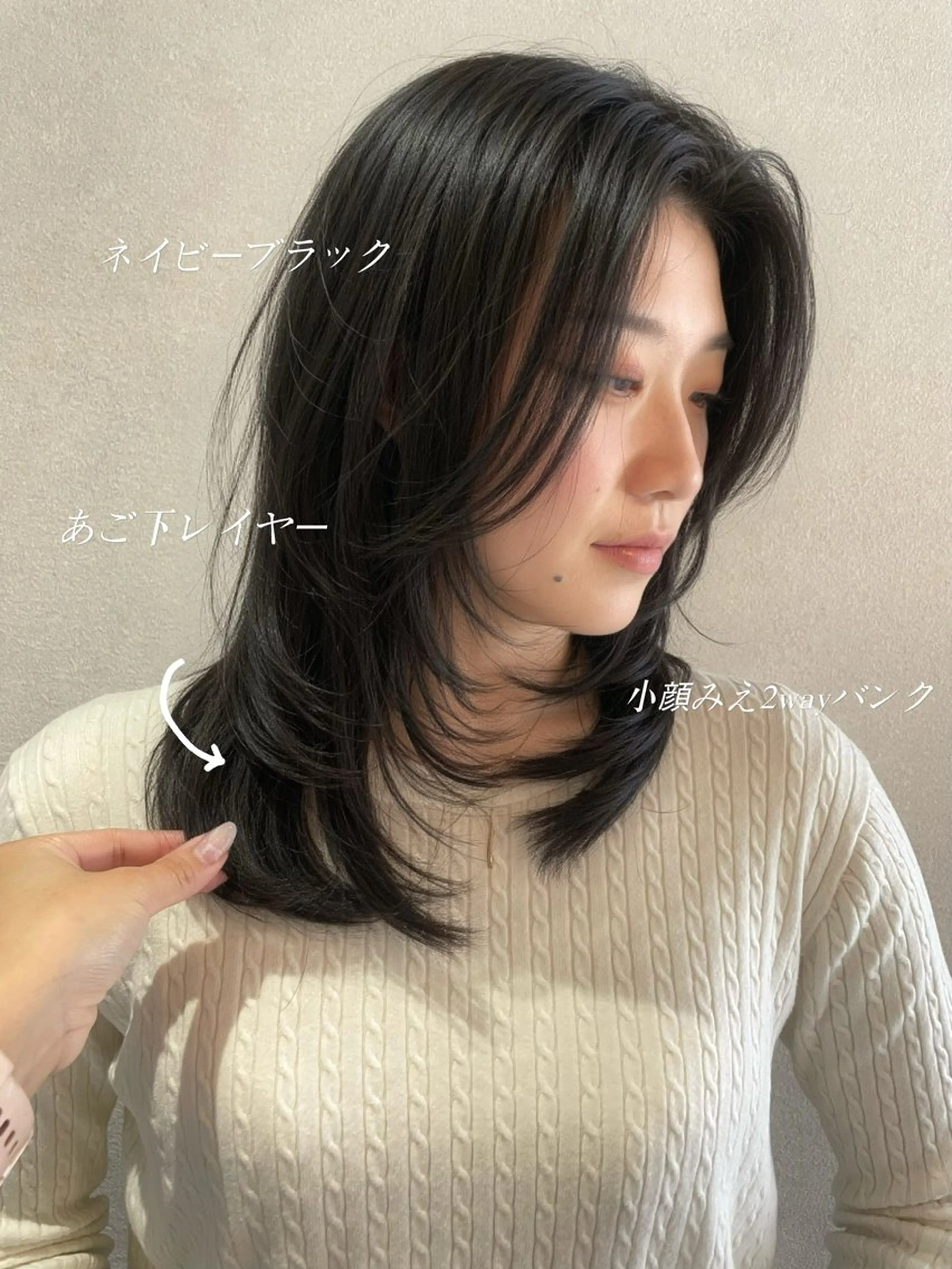 ロング ロングレイヤー レイヤーカット ロング カット ヘアカラー トリートメント 似合わせカット/ 顔周りカット/まりなのヘアスタイル