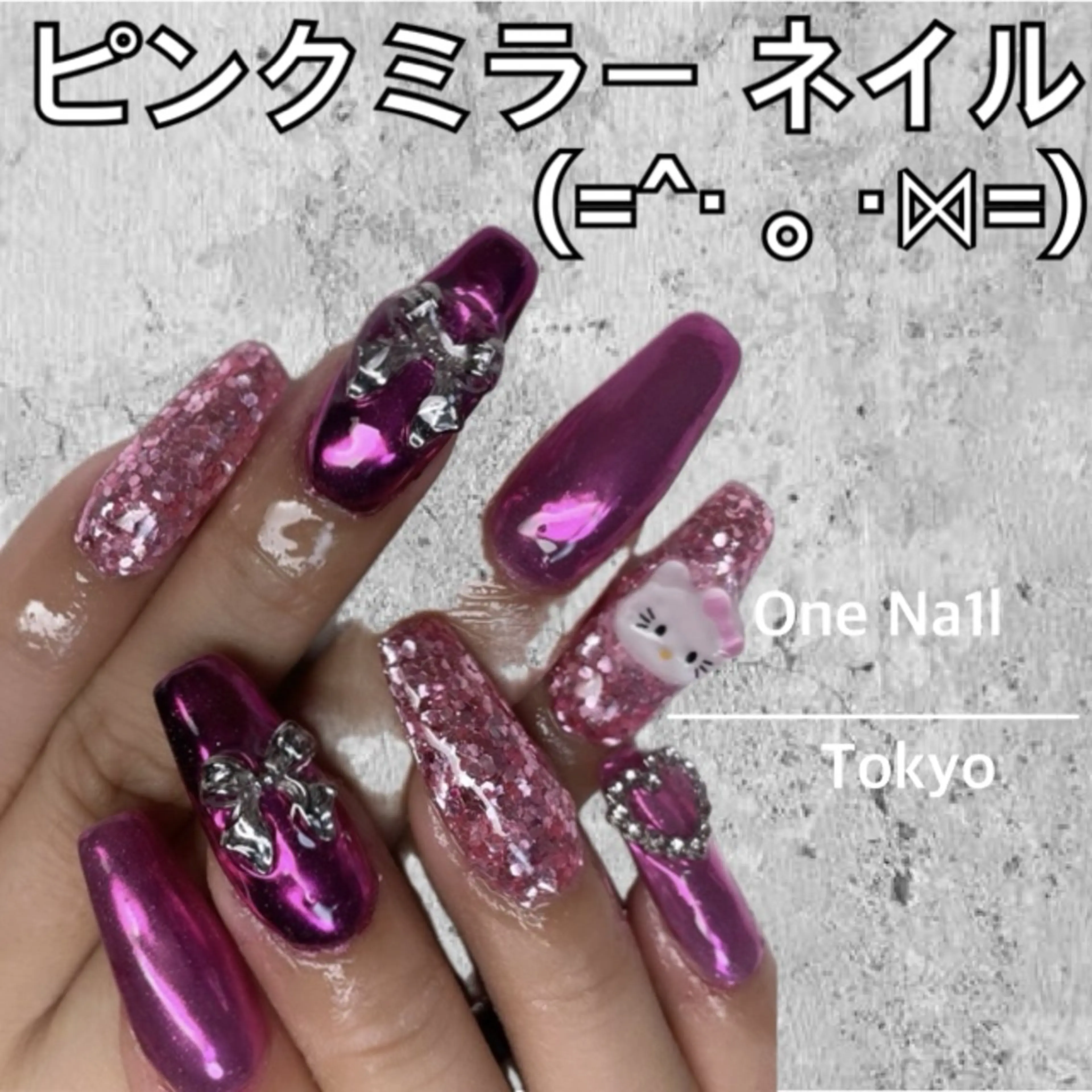 ネイル ハンドネイル One Na1lのネイルデザイン