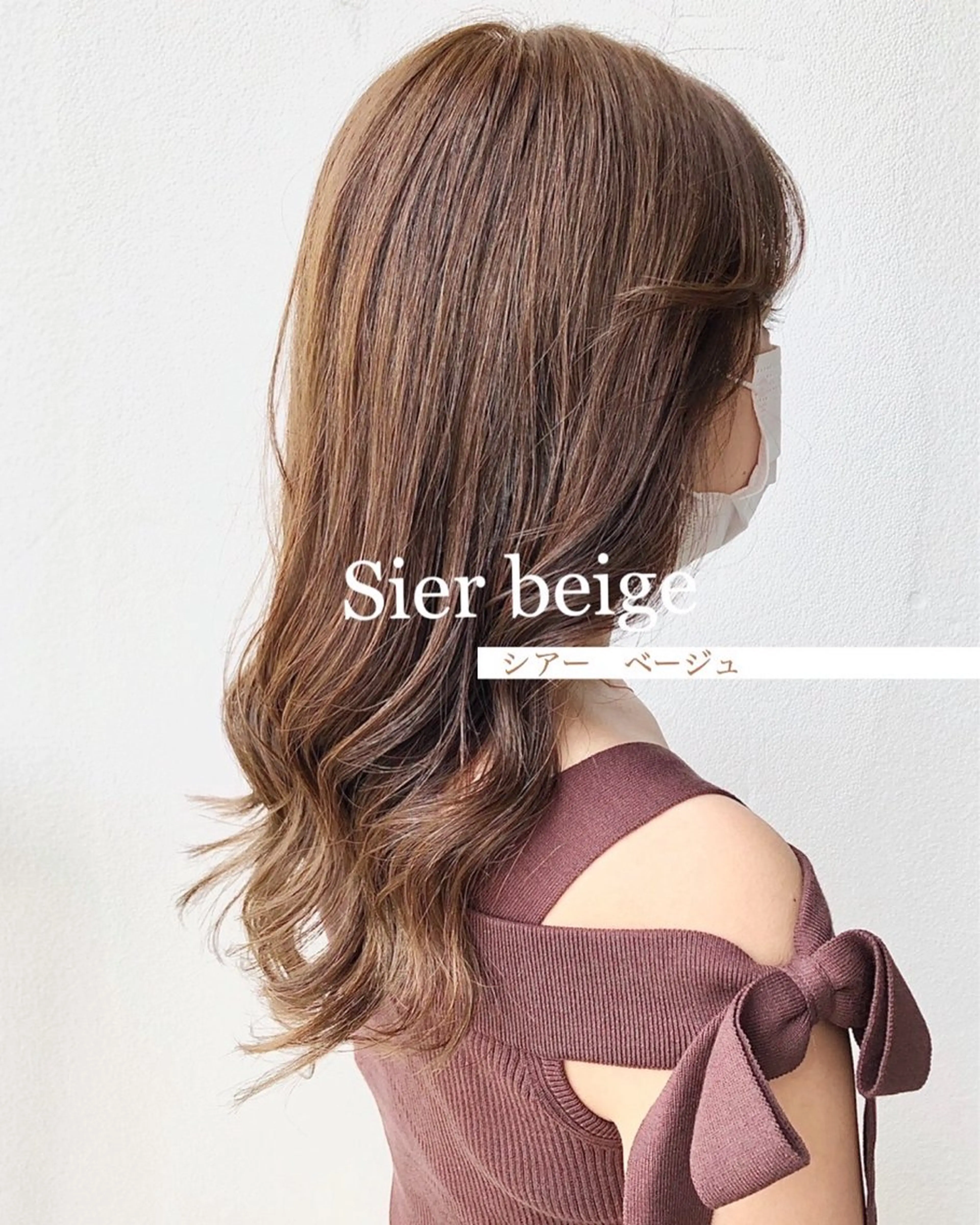 セミロング カラー 金安 かんたのヘアスタイル