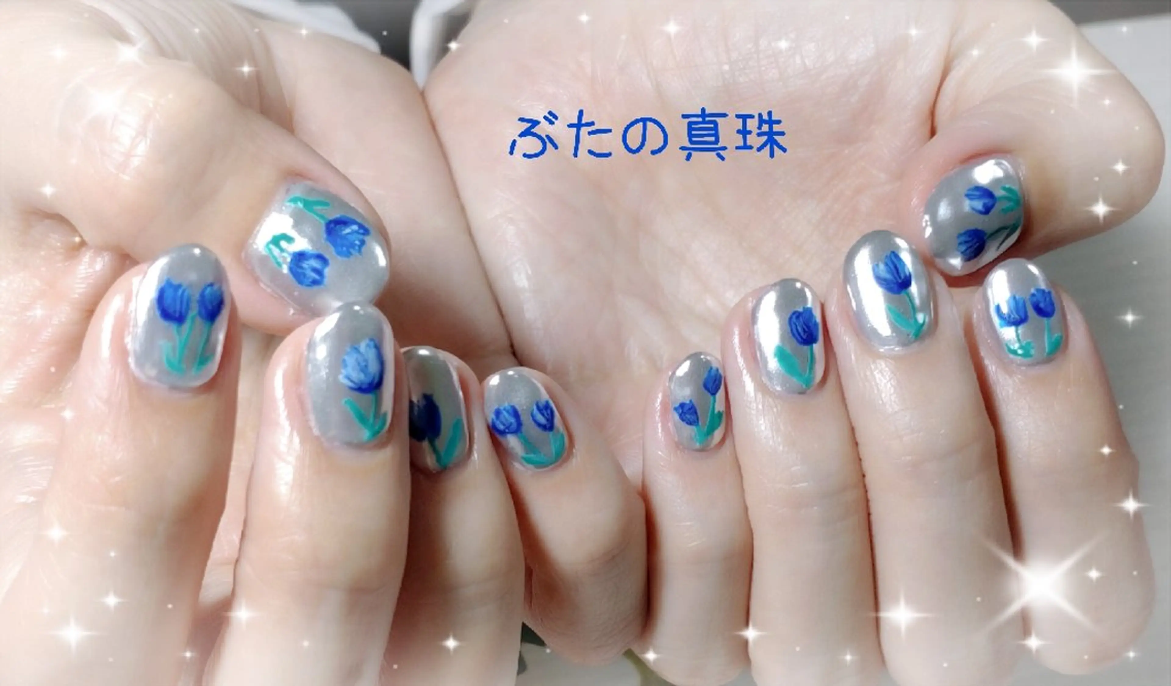 ネイル ブルー シルバー ハンドネイル 林 珠里のネイルデザイン