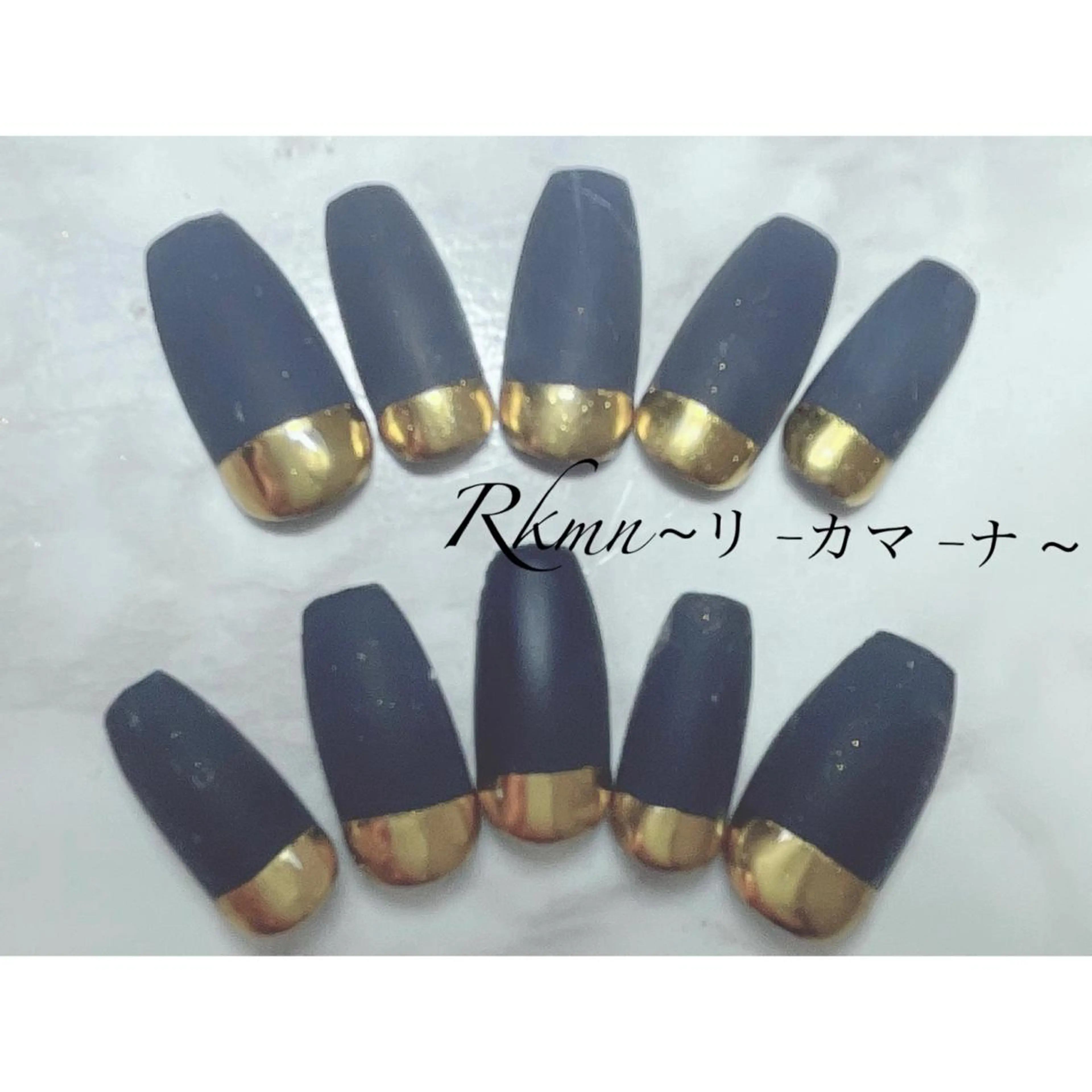 ネイル アートネイル フレンチネイル ジェルネイル ゴールド グラデーション ハンドネイル フットネイル ハンドケア Rkmn ~リ-カマ-ナ~のネイルデザイン