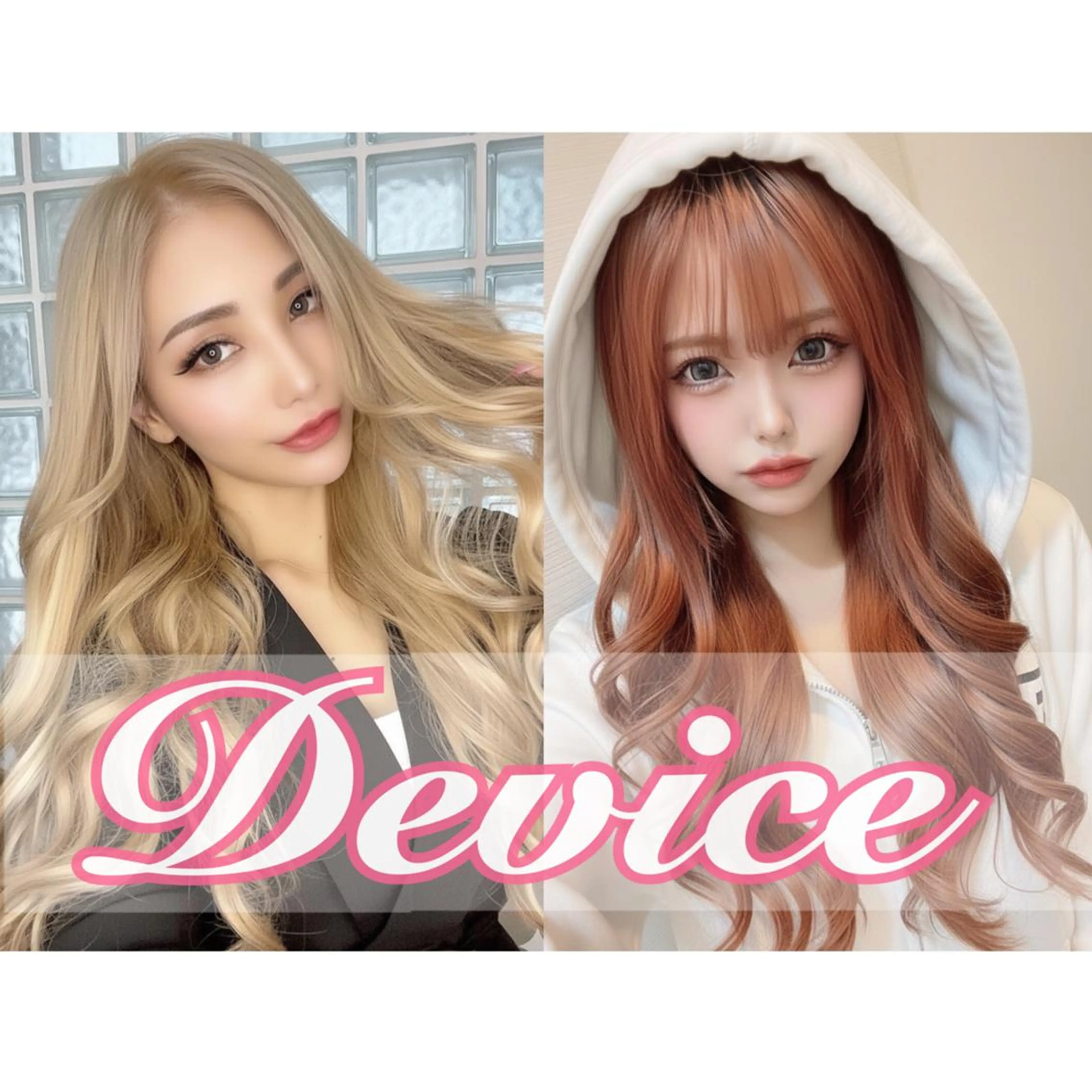 【無料カウンセリング】メニューご相談/エクステの本数に迷ったらコチラ ￥0の写真