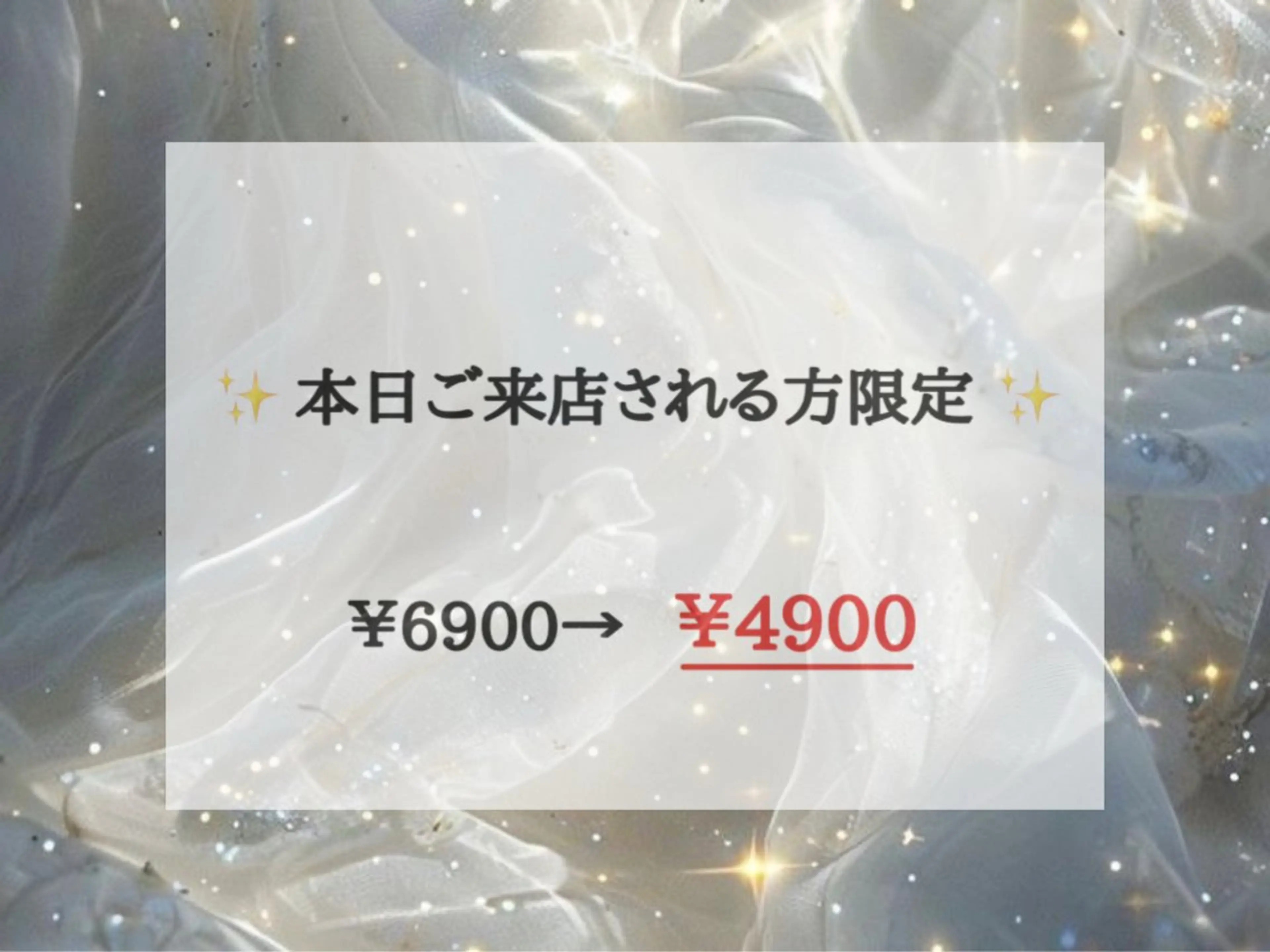 ネイル 橋本 真央のネイルデザイン