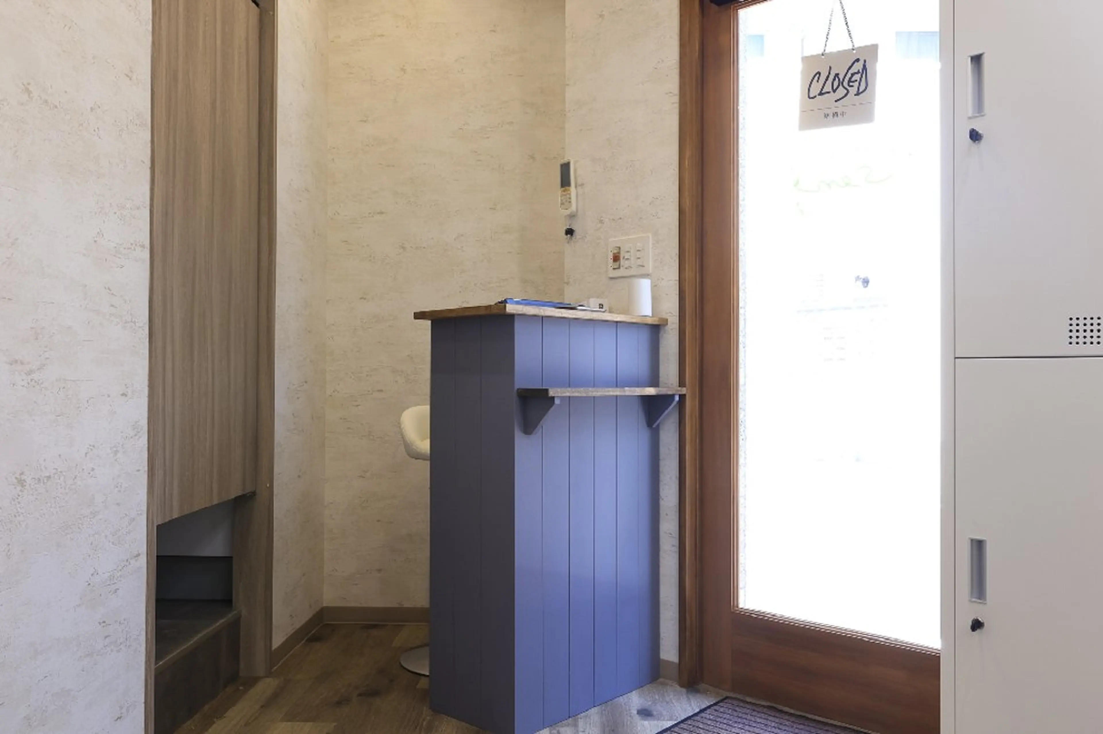 オーガニックカラー トリートメントSENのヘアスタイル