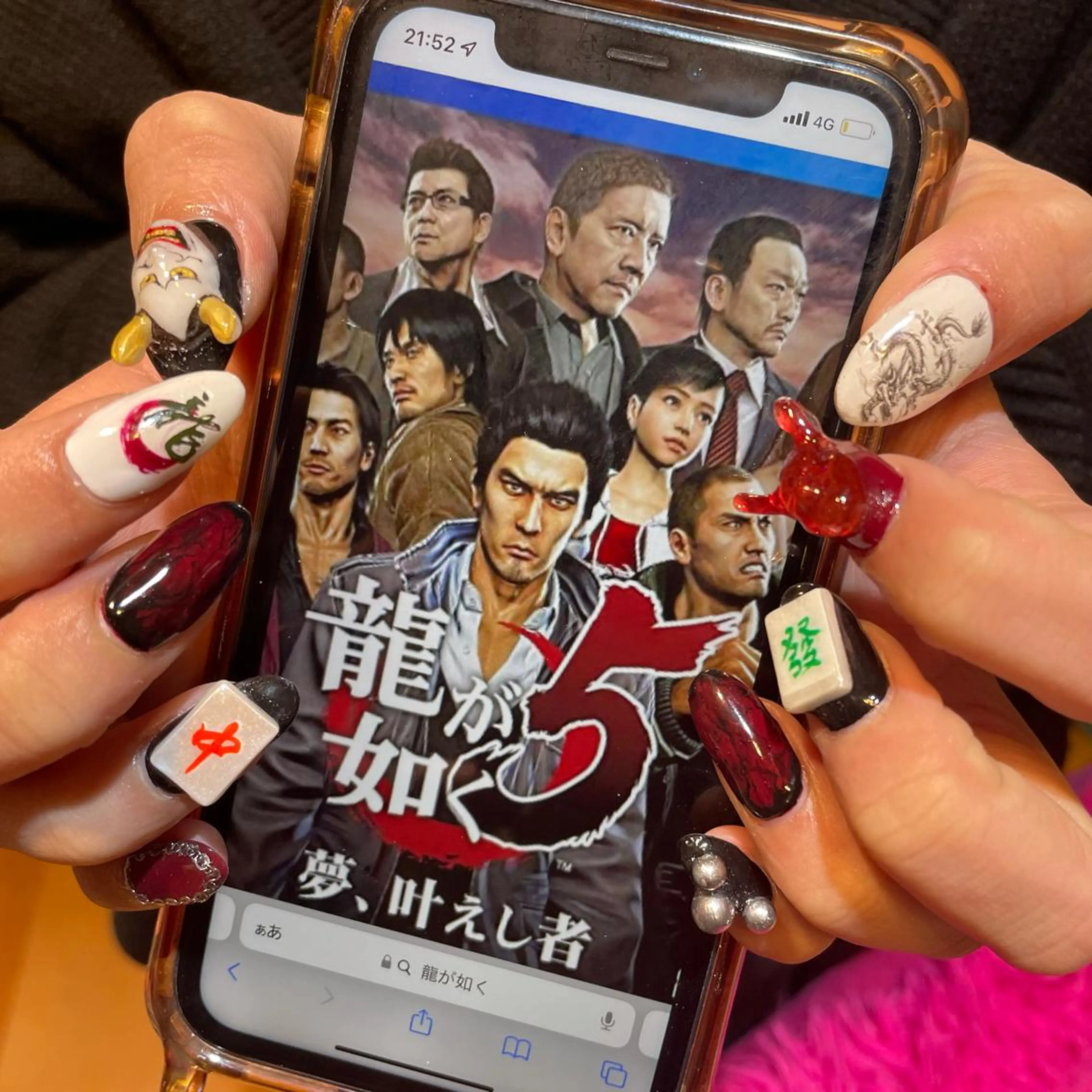 ネイル つめノ さきのネイルデザイン