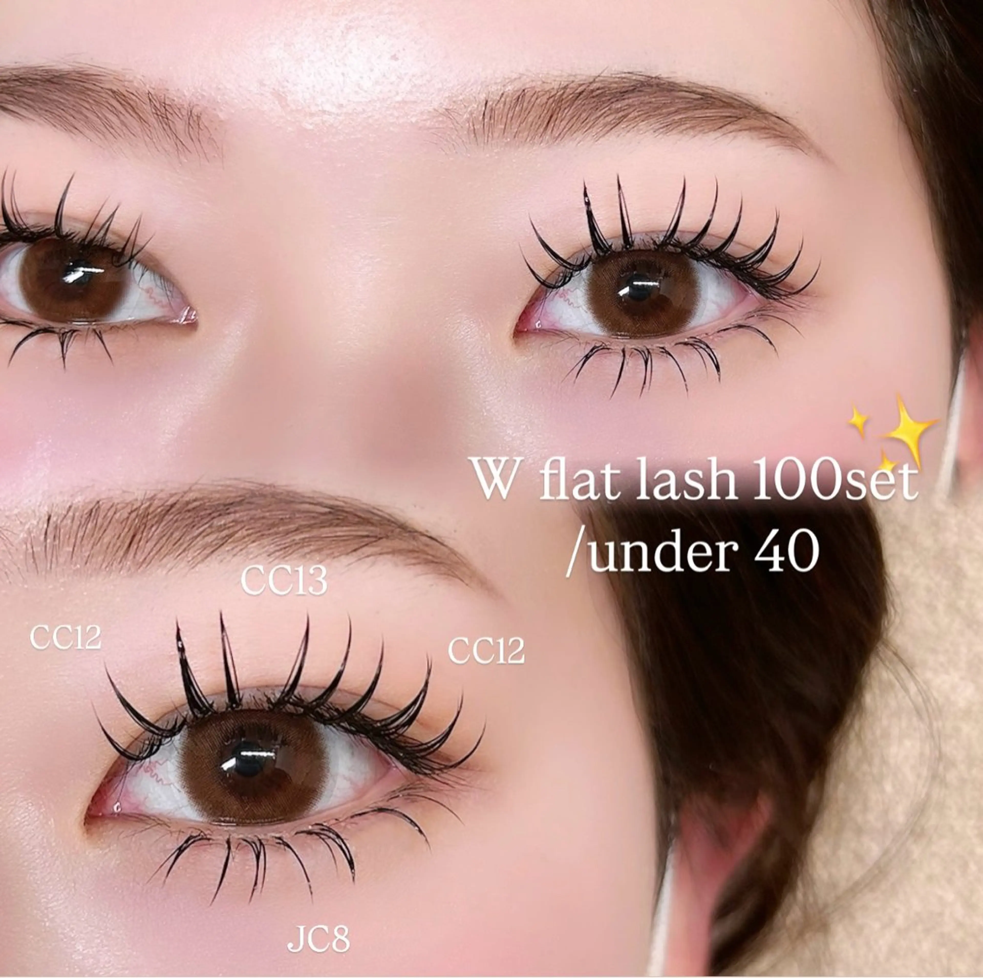 マツエク・マツパ マツエク REAL🎀 minamiのマツエク・マツパデザイン