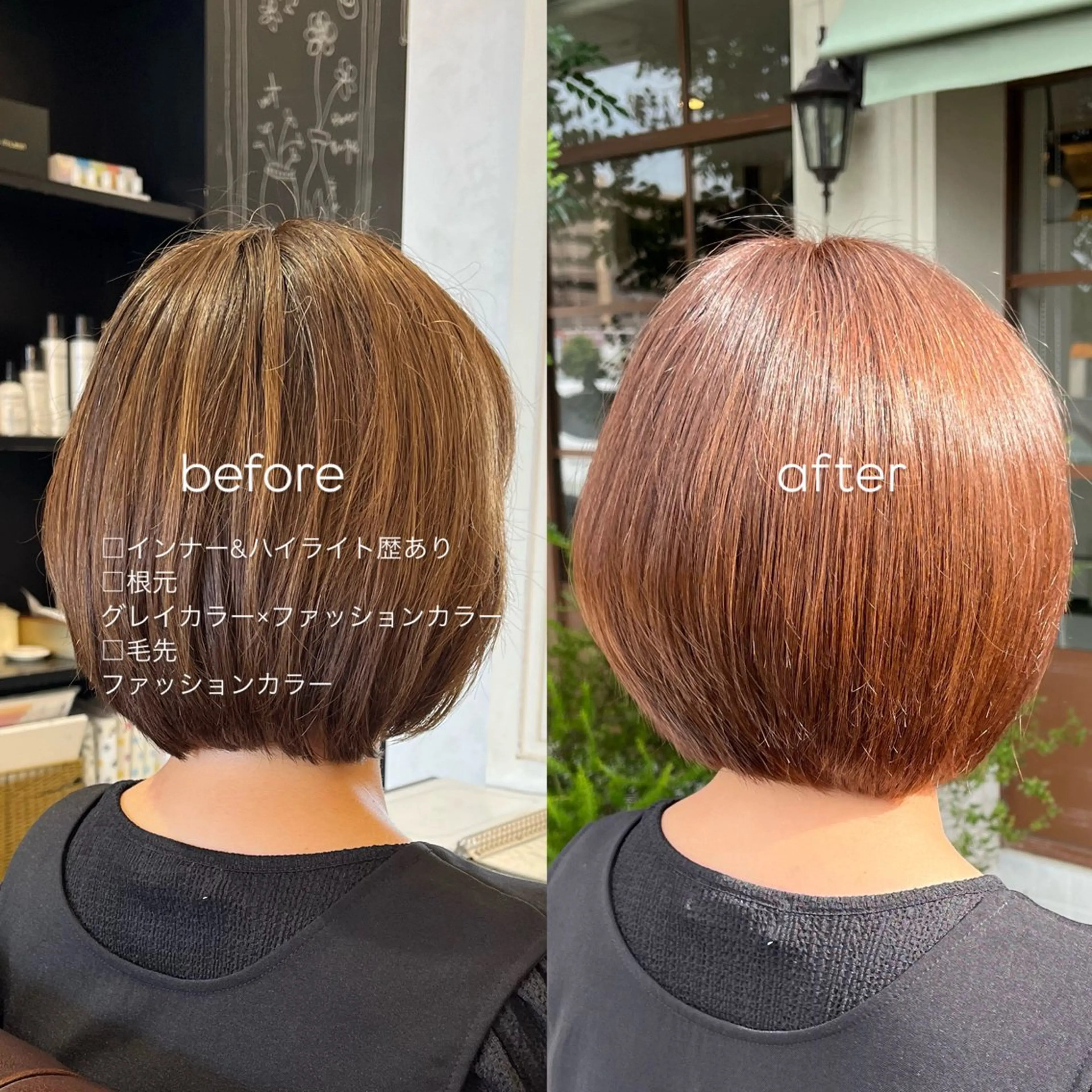 ショート カラー 山口 凜花のヘアスタイル