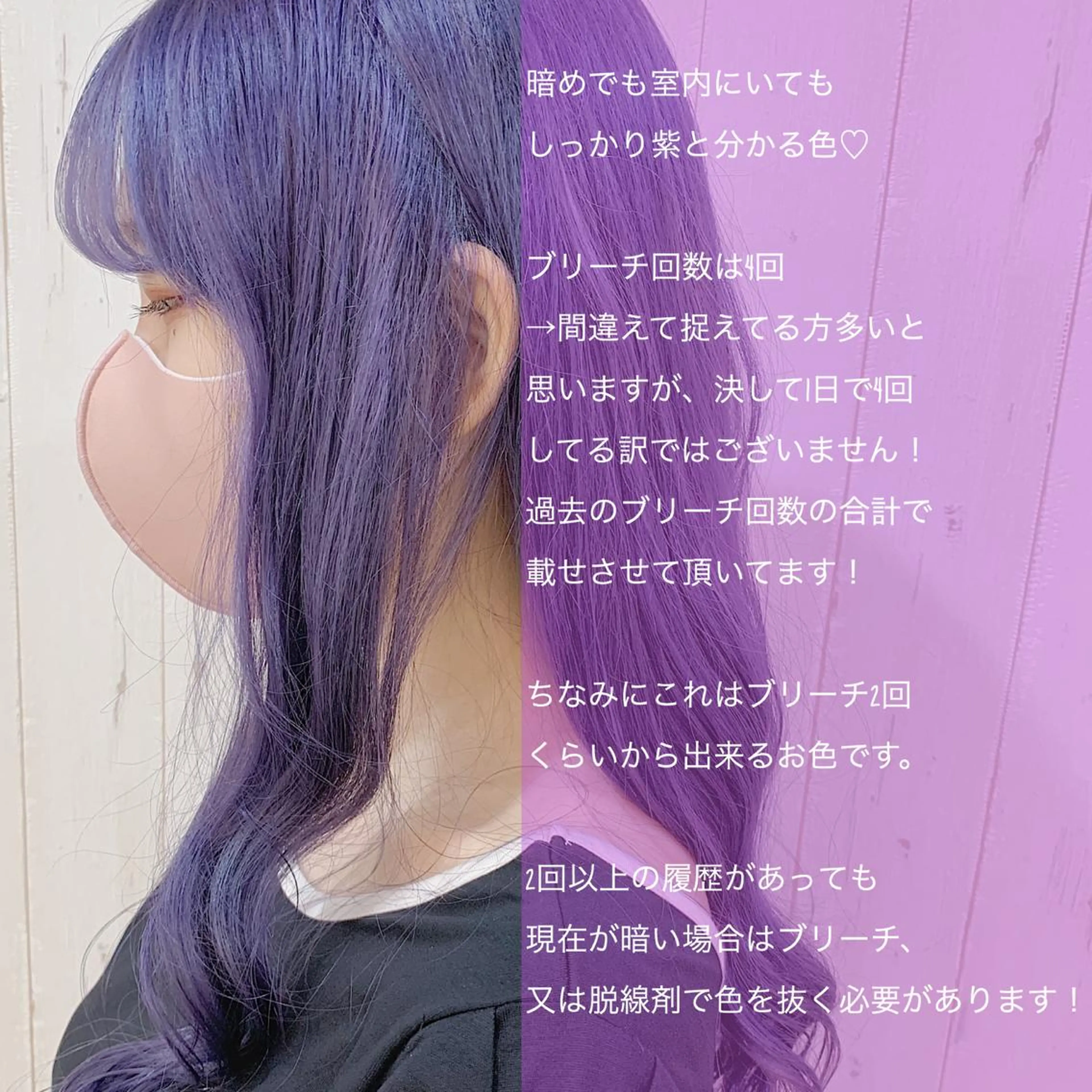 ロング カラー ヘアアレンジ アッシュ アッシュグレー ベージュカラー 黒髪 ブリーチ ヘアカラー トリートメント ヘアセット 💕ブリーチ/ヘアメ 🎀YUUKAのヘアスタイル