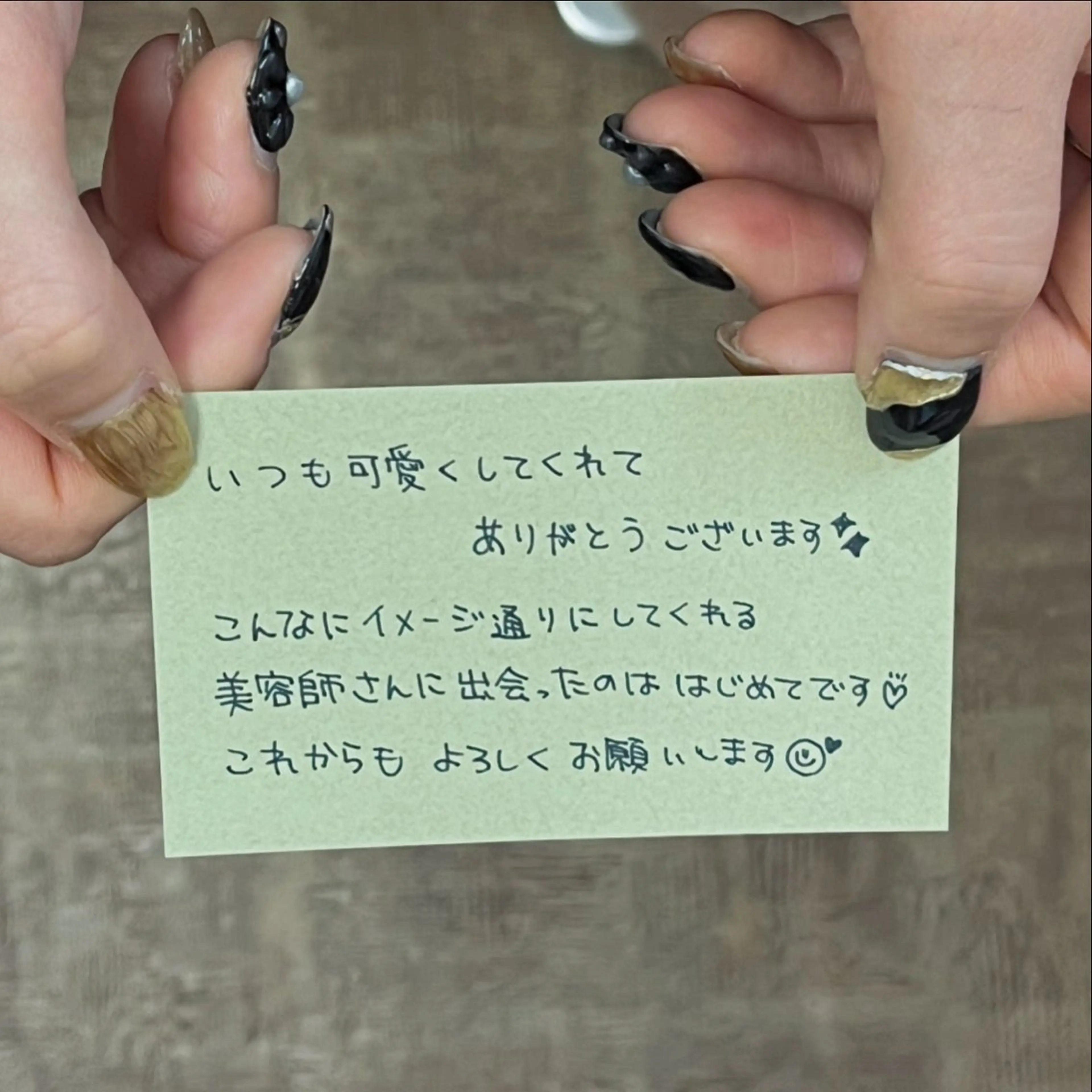 小林 かんなのヘアスタイル