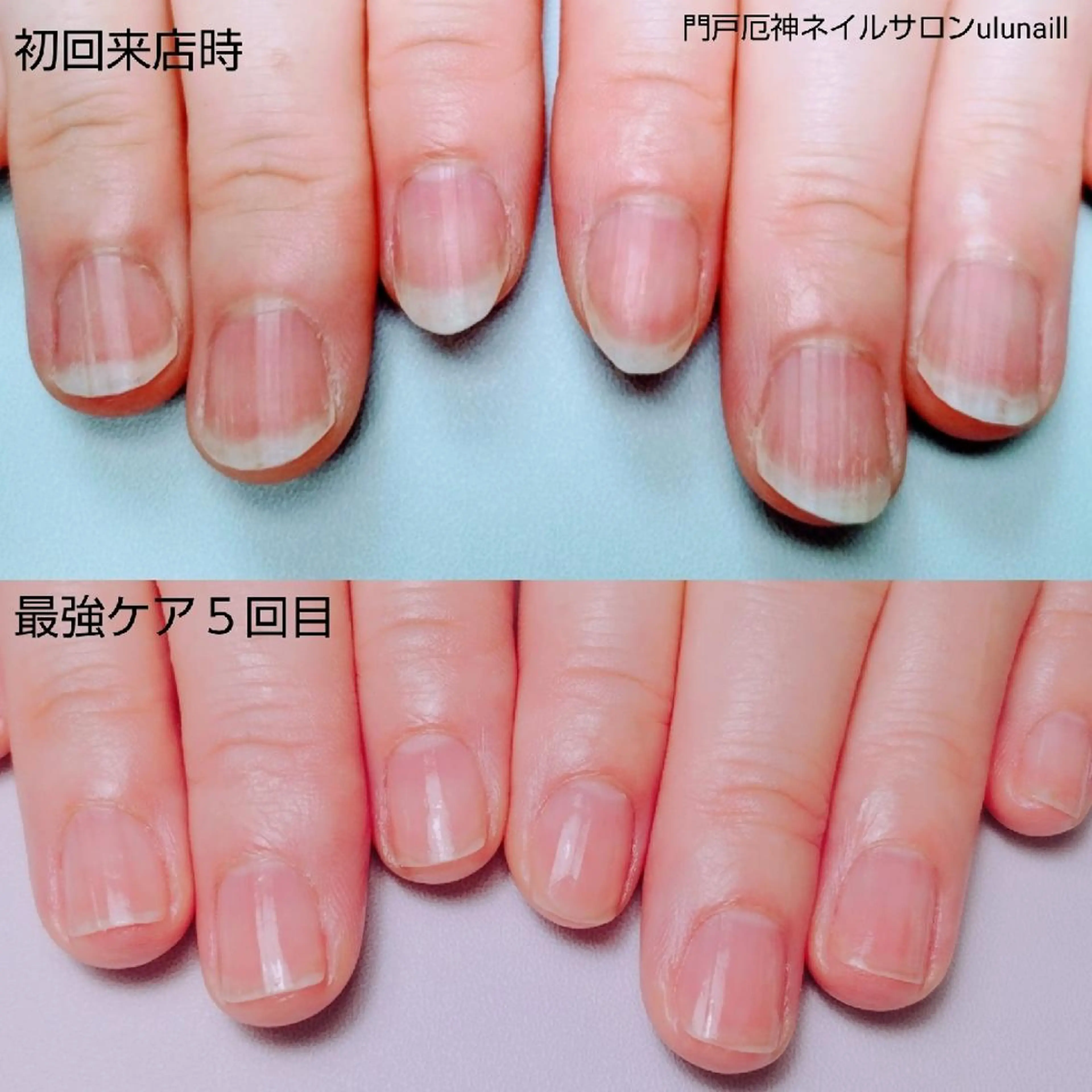 ネイル その他(ネイル) ulunail mikaのネイルデザイン