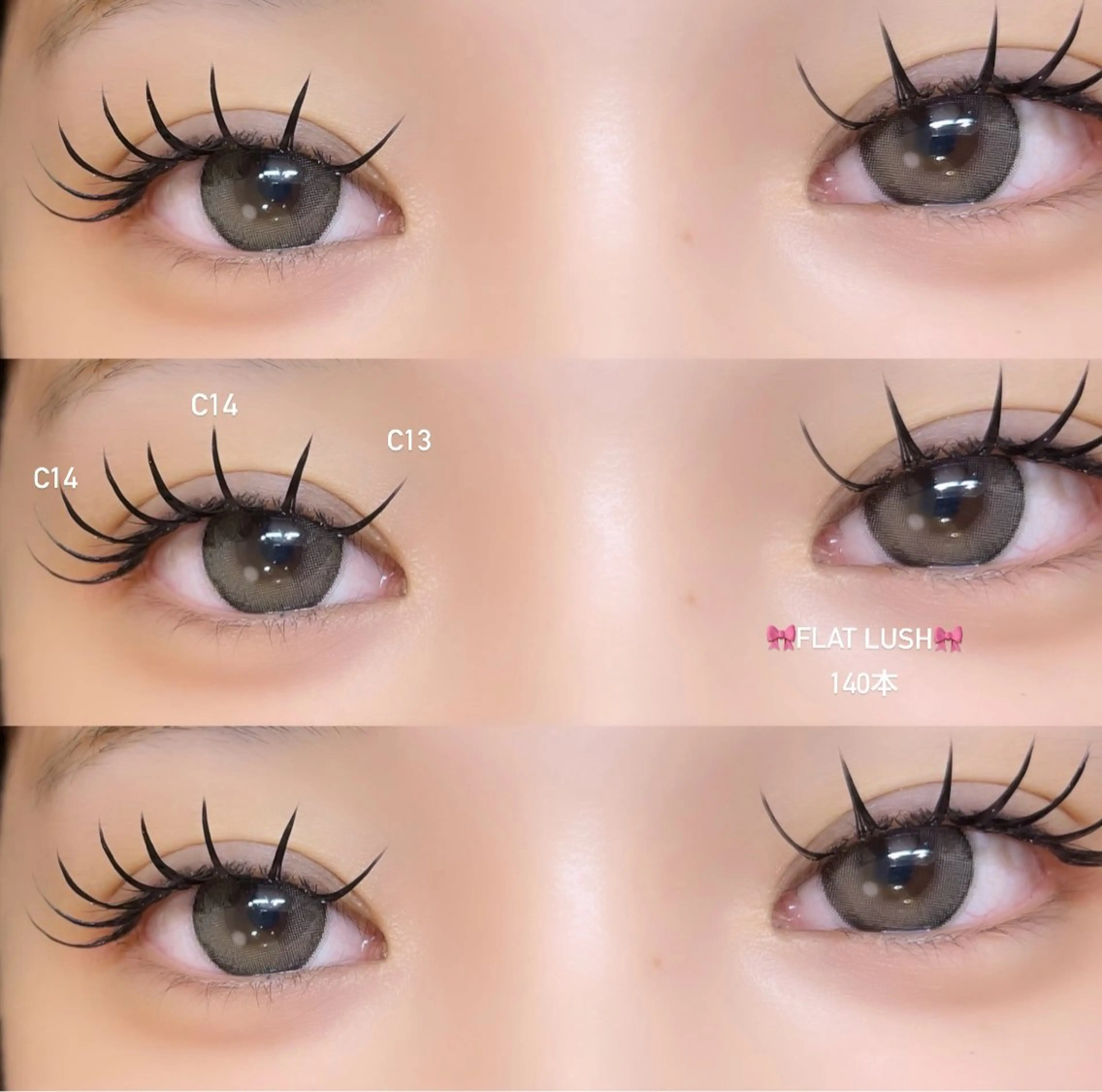 マツエク・マツパ マツエク ROCCO eyelistここなのマツエク・マツパデザイン