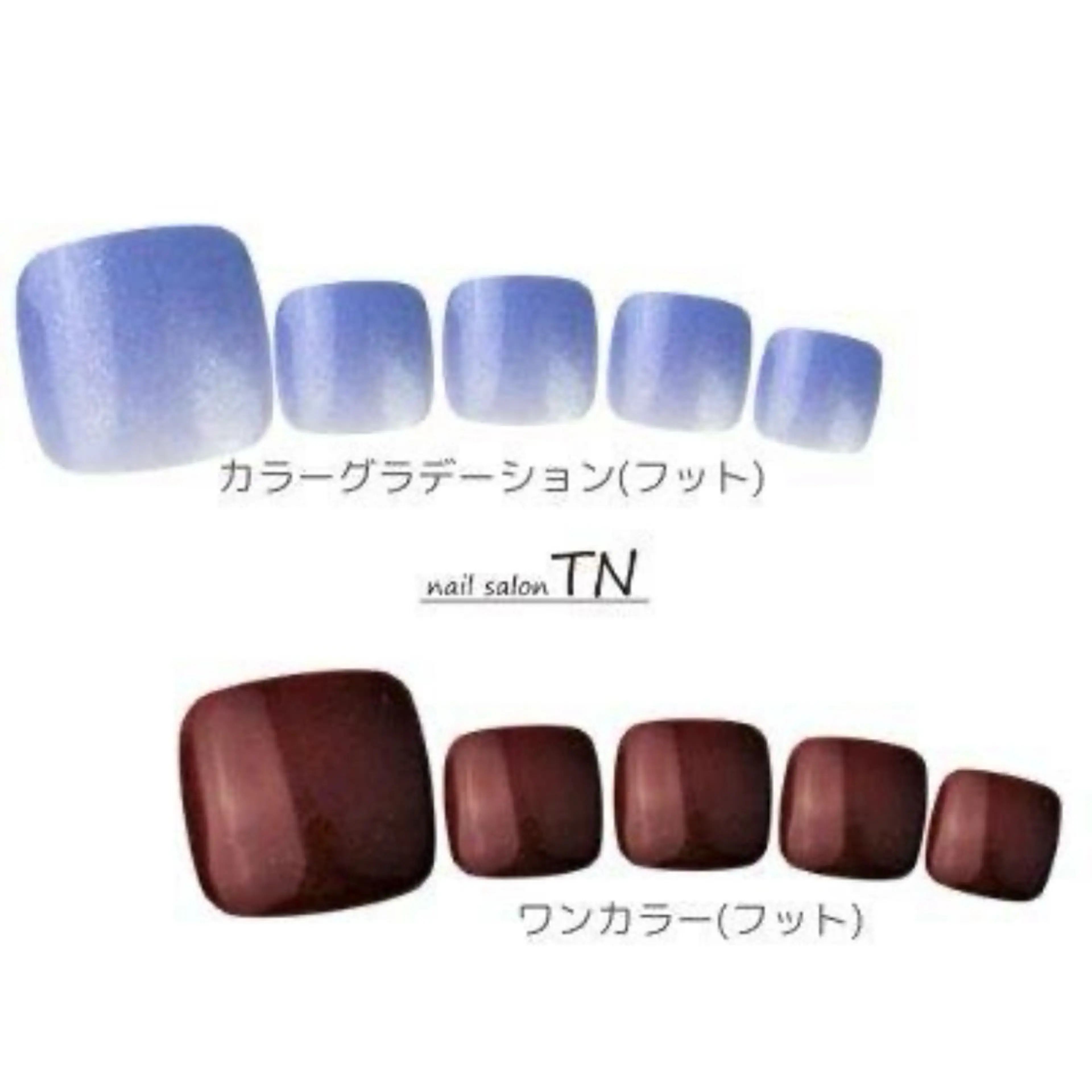 45分☆FOOT☆選べる♪ワンカラーorカラグラ他店・自店オフ込み4720円※指名料含むの写真