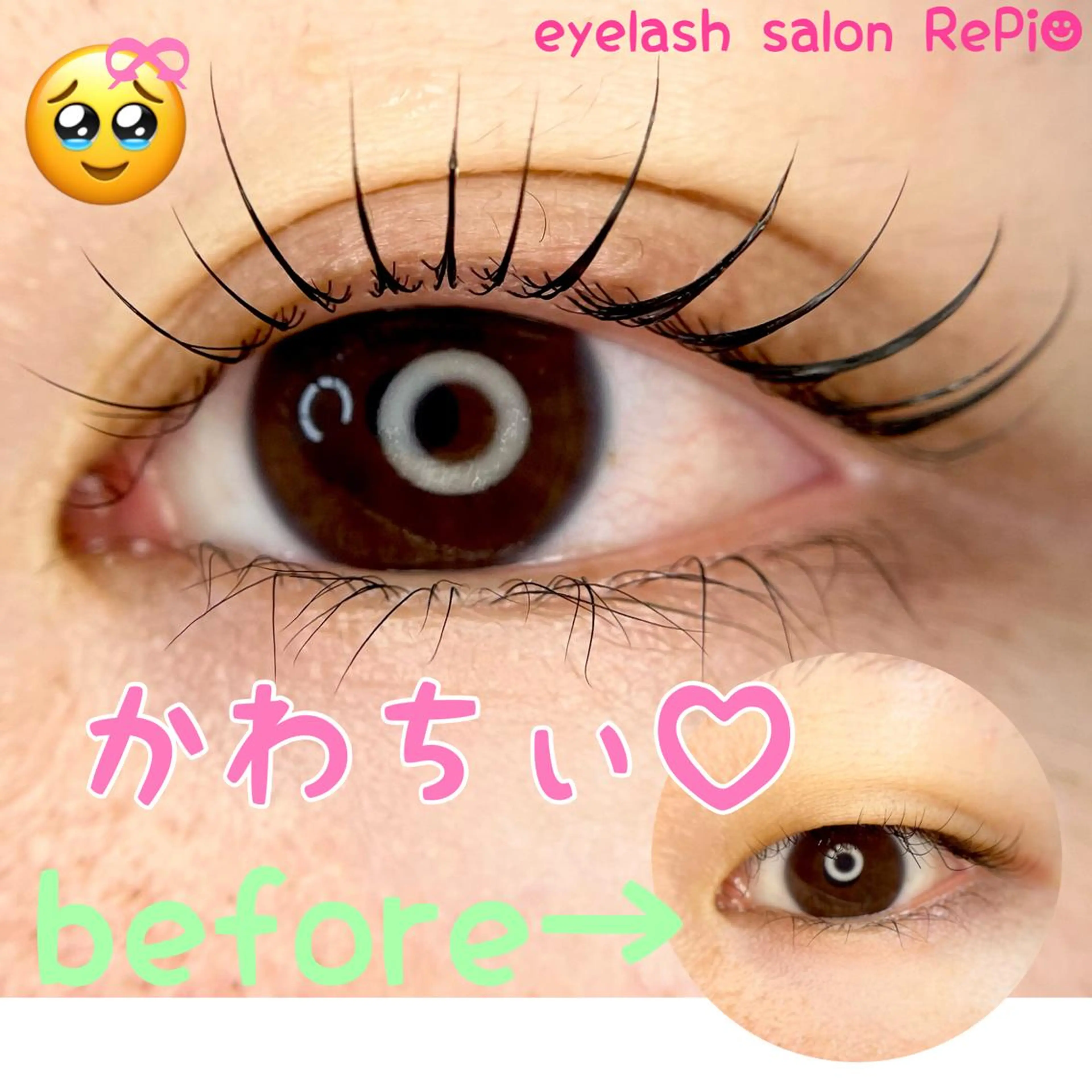 マツエク・マツパ eyelash salon RePiのマツエク・マツパデザイン