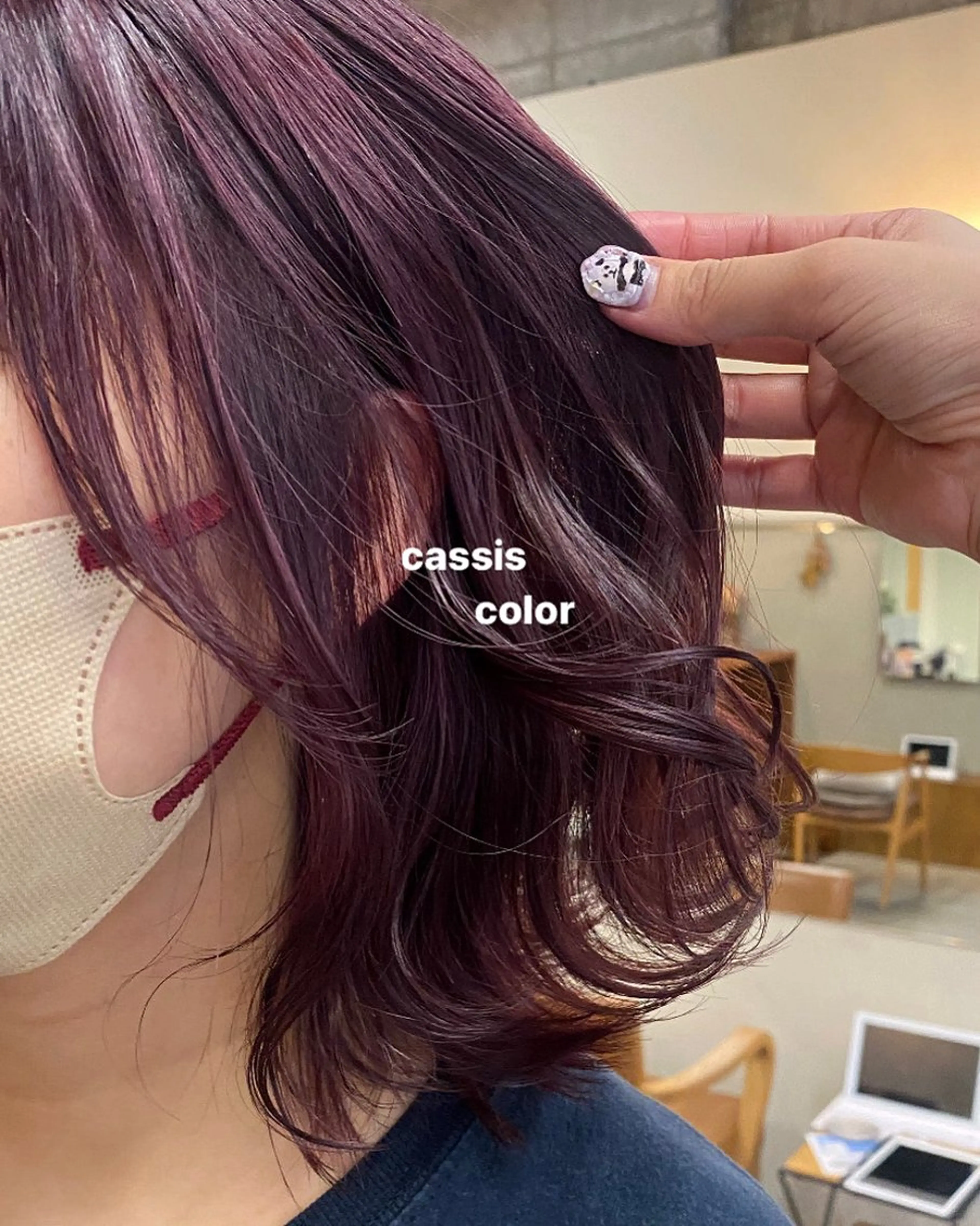 ミディアム カラー カシス NIKO/名古屋/ 髪質改善/艶髪のヘアスタイル