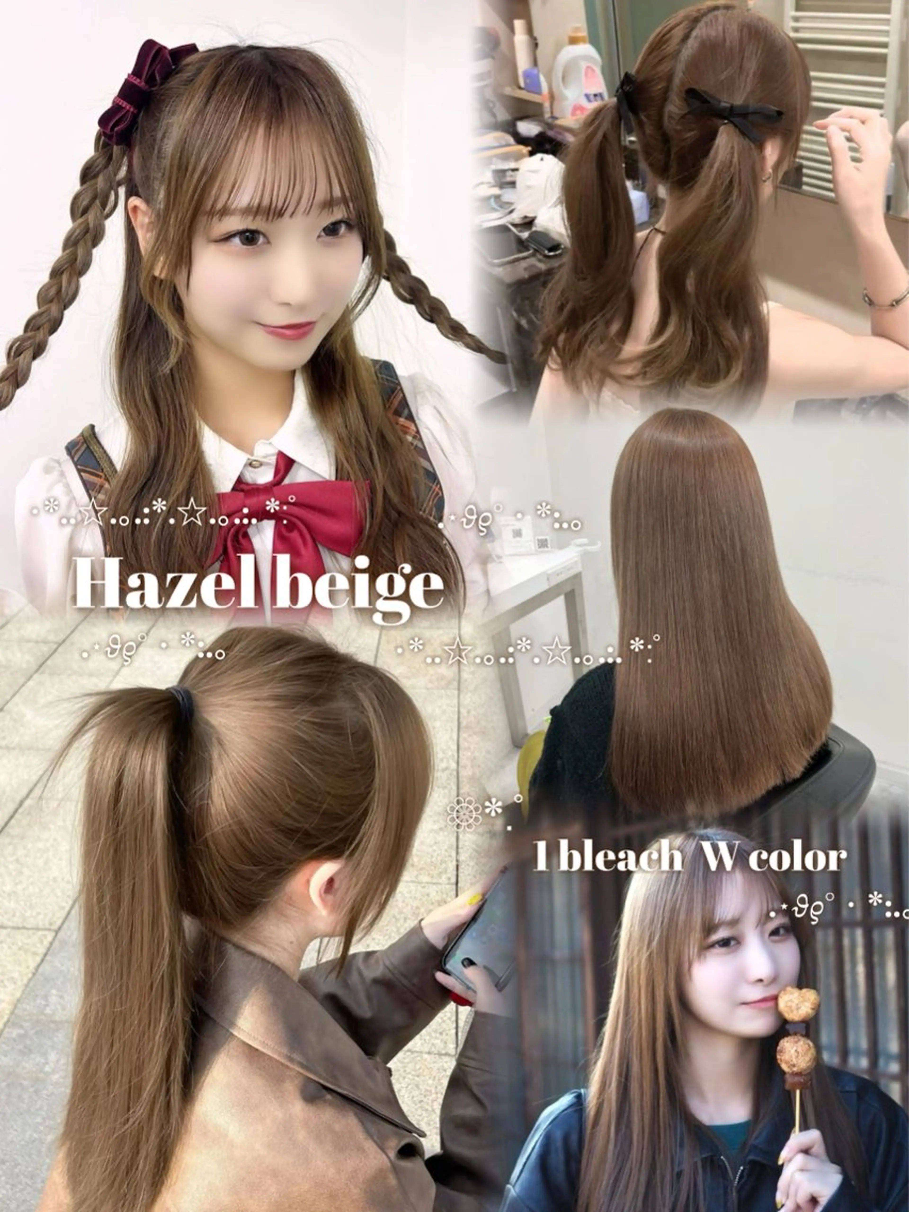 カラー 🧁透明感×モテ💞 WカラーNanamiのヘアスタイル