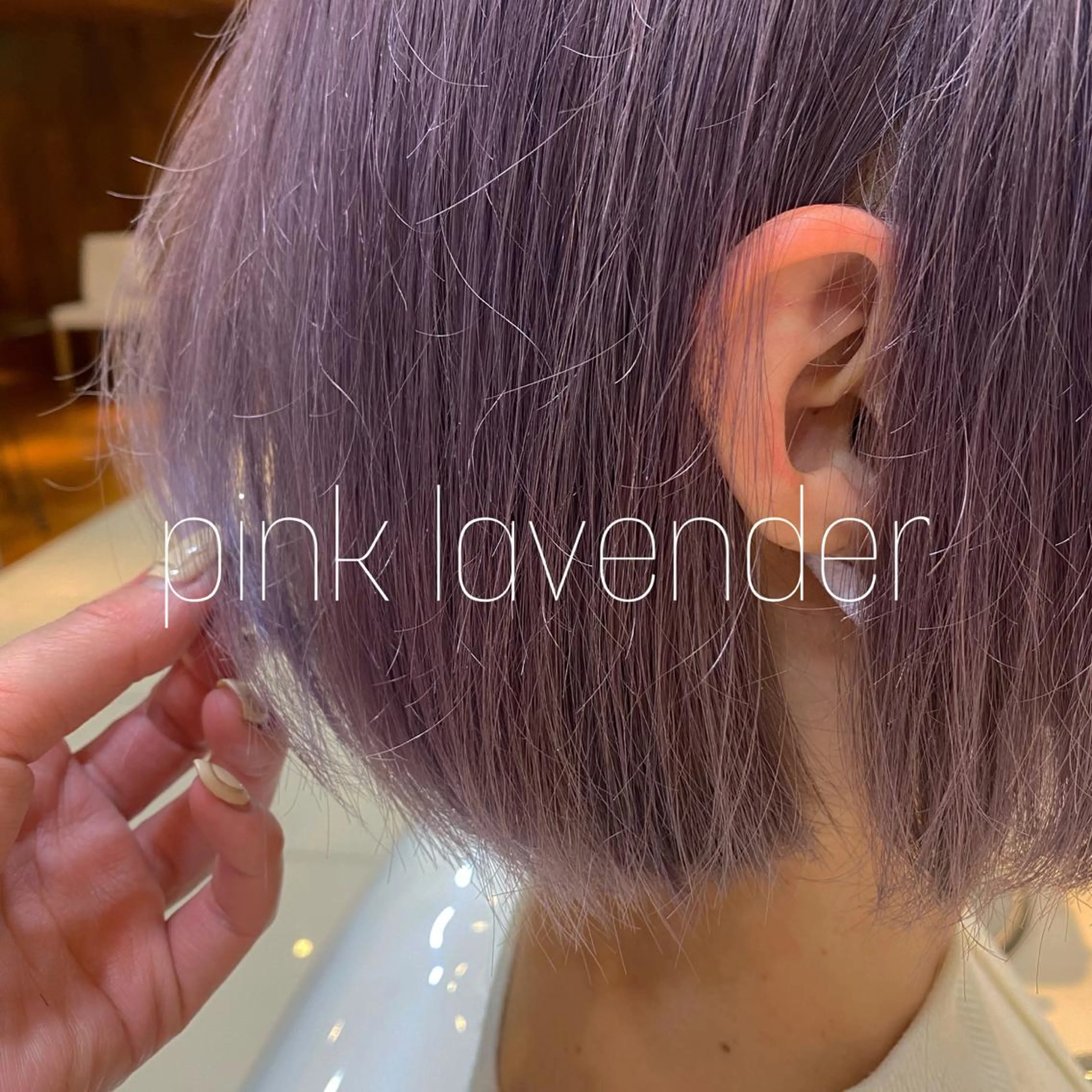 ミディアム カラー ヒラカホ/ ブリーチ/似合わせのヘアスタイル