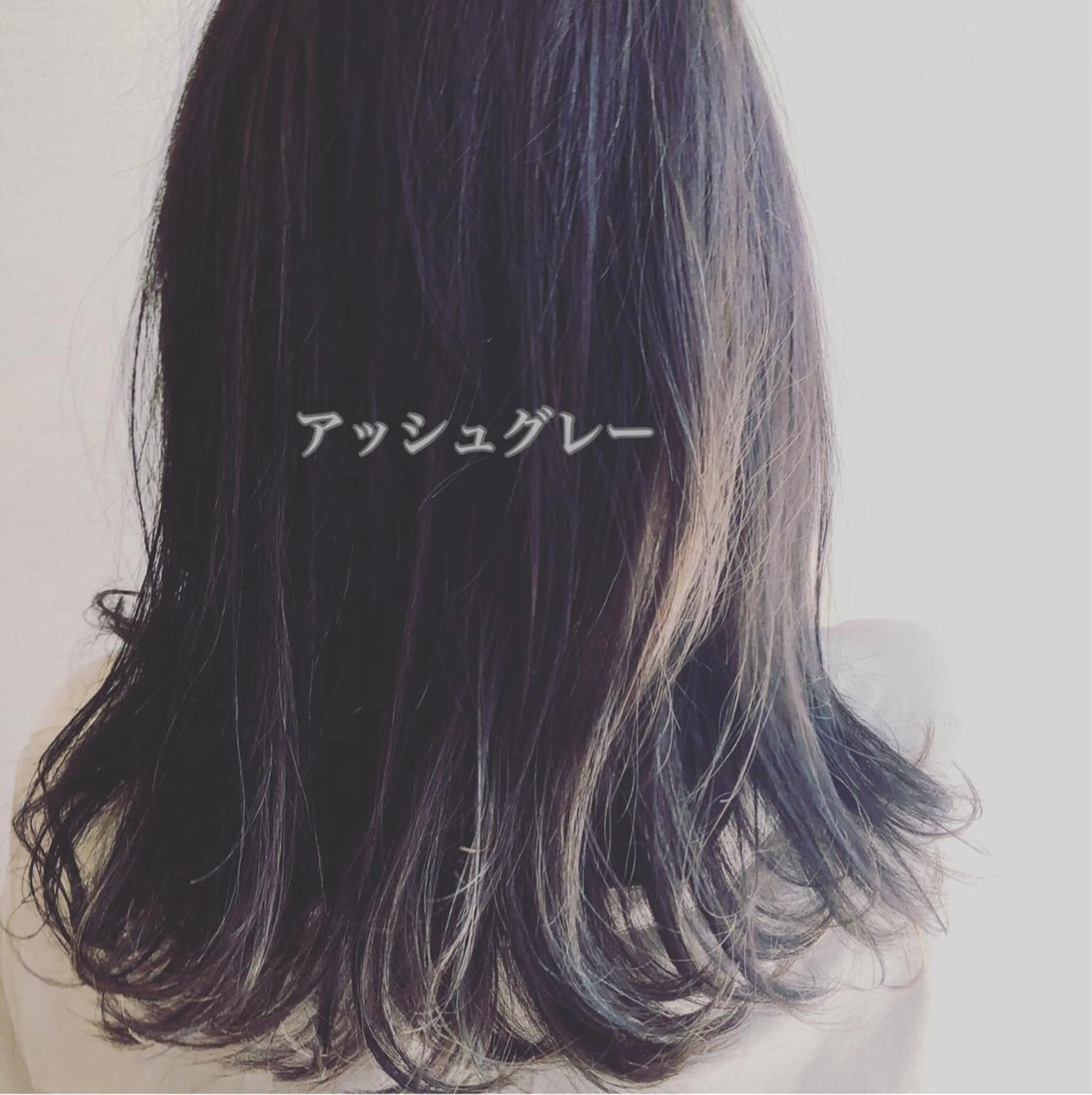 カラー NOPPO 和泉市 美容室／奥村　飛鳥のヘアスタイル