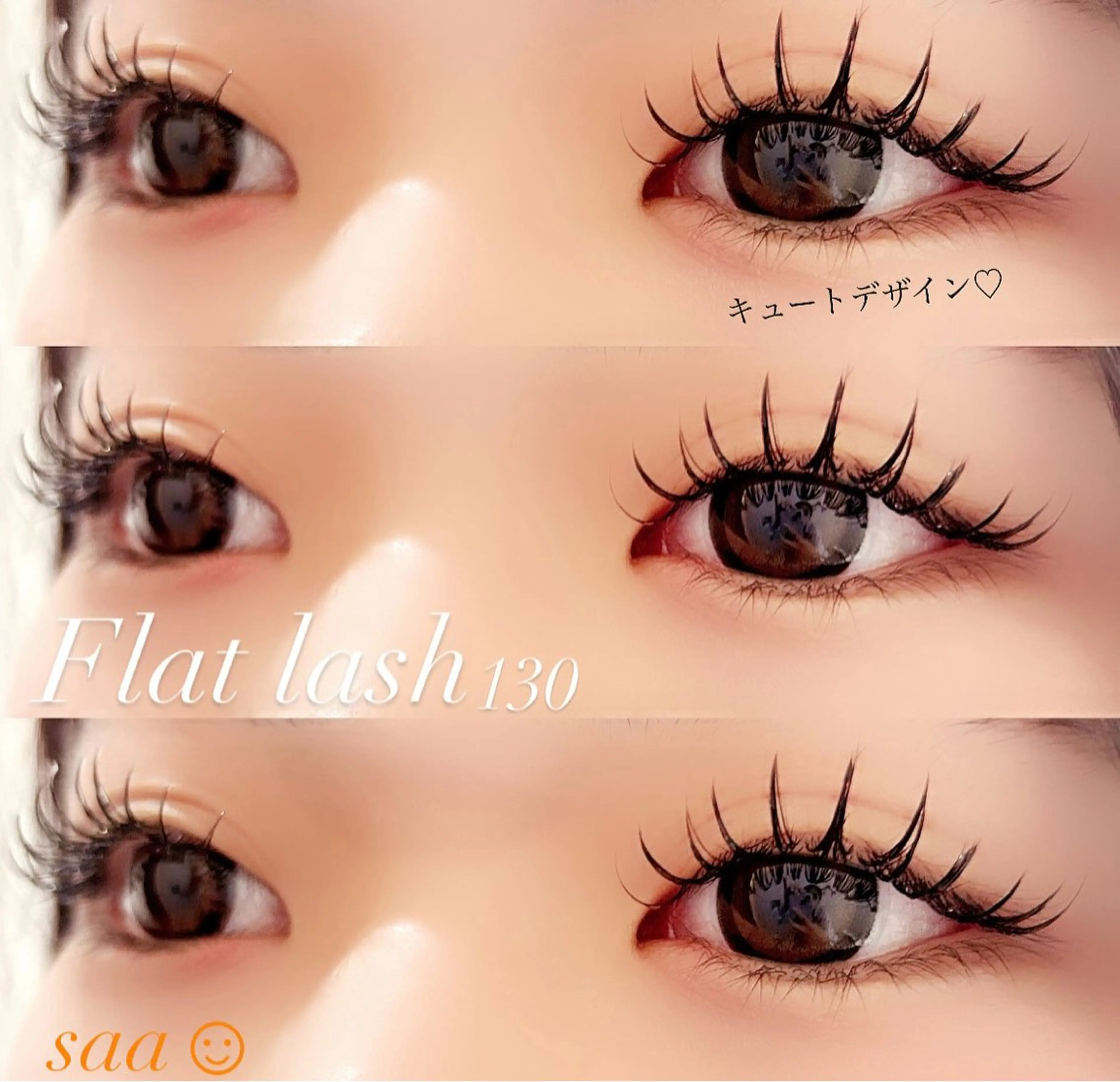 負担軽減・付け心地◎フラット（シングル）100本の写真