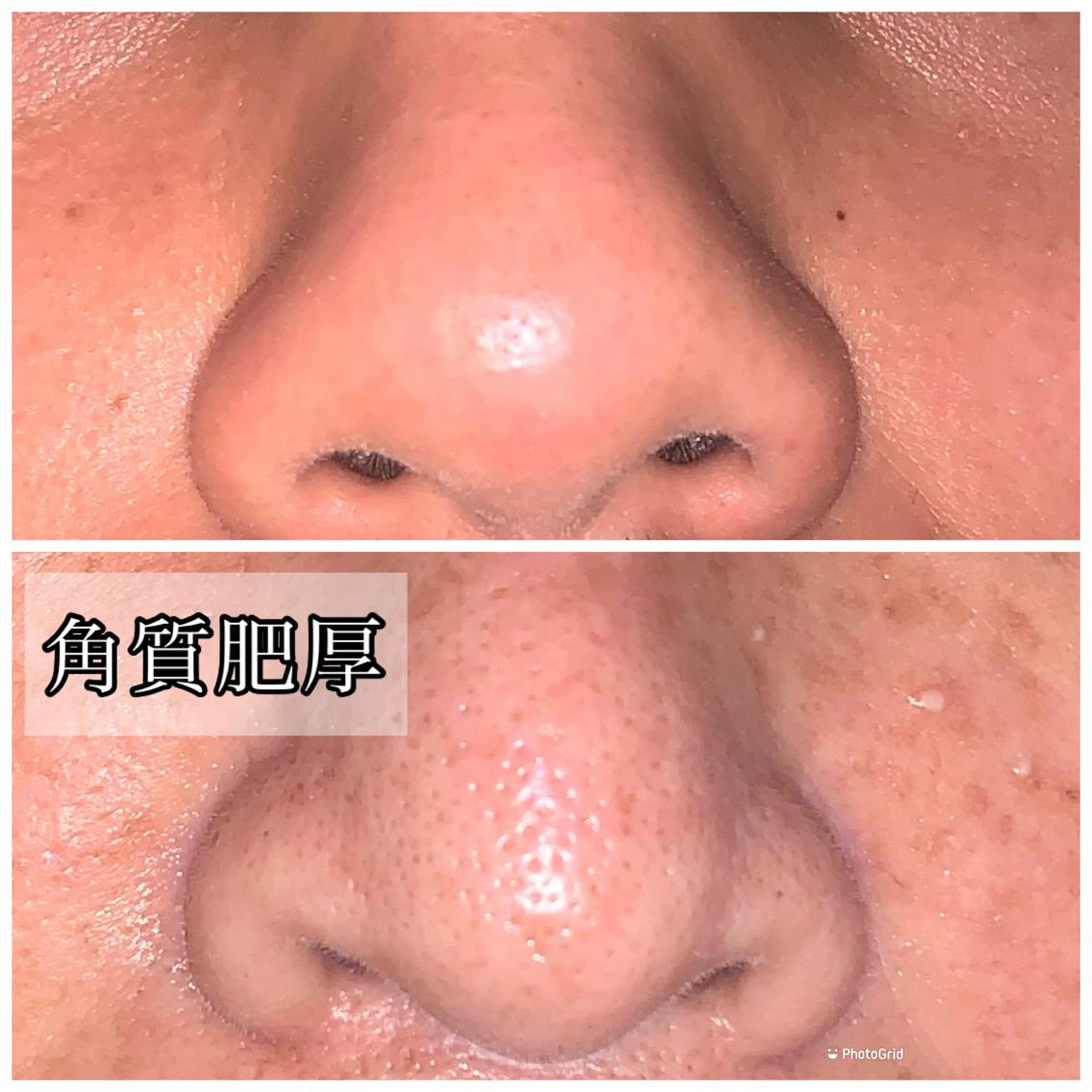 美肌専門salon クオレのエステ・リラクイメージ