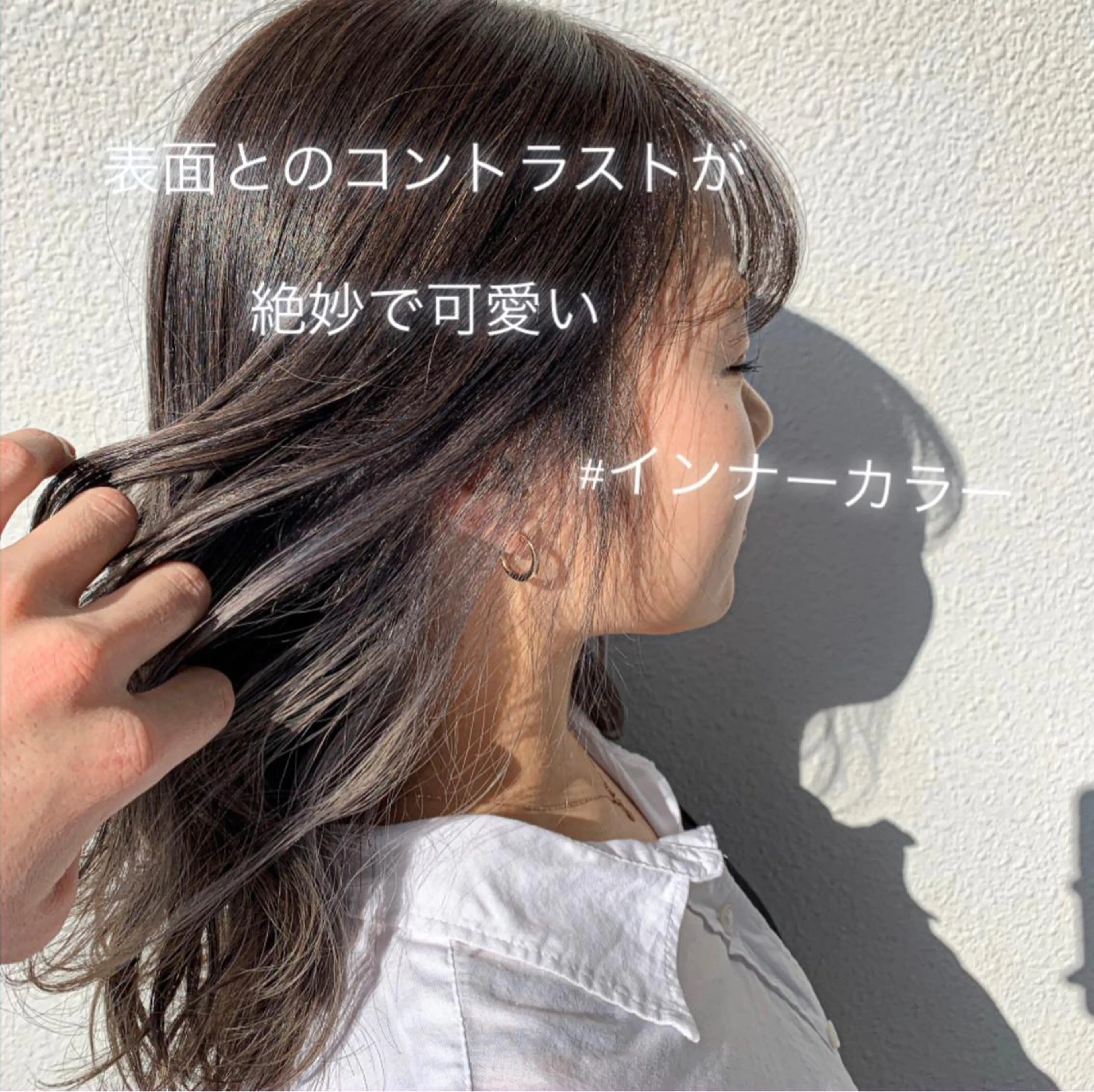 ミディアム カラー ブリーチ koheiのヘアスタイル