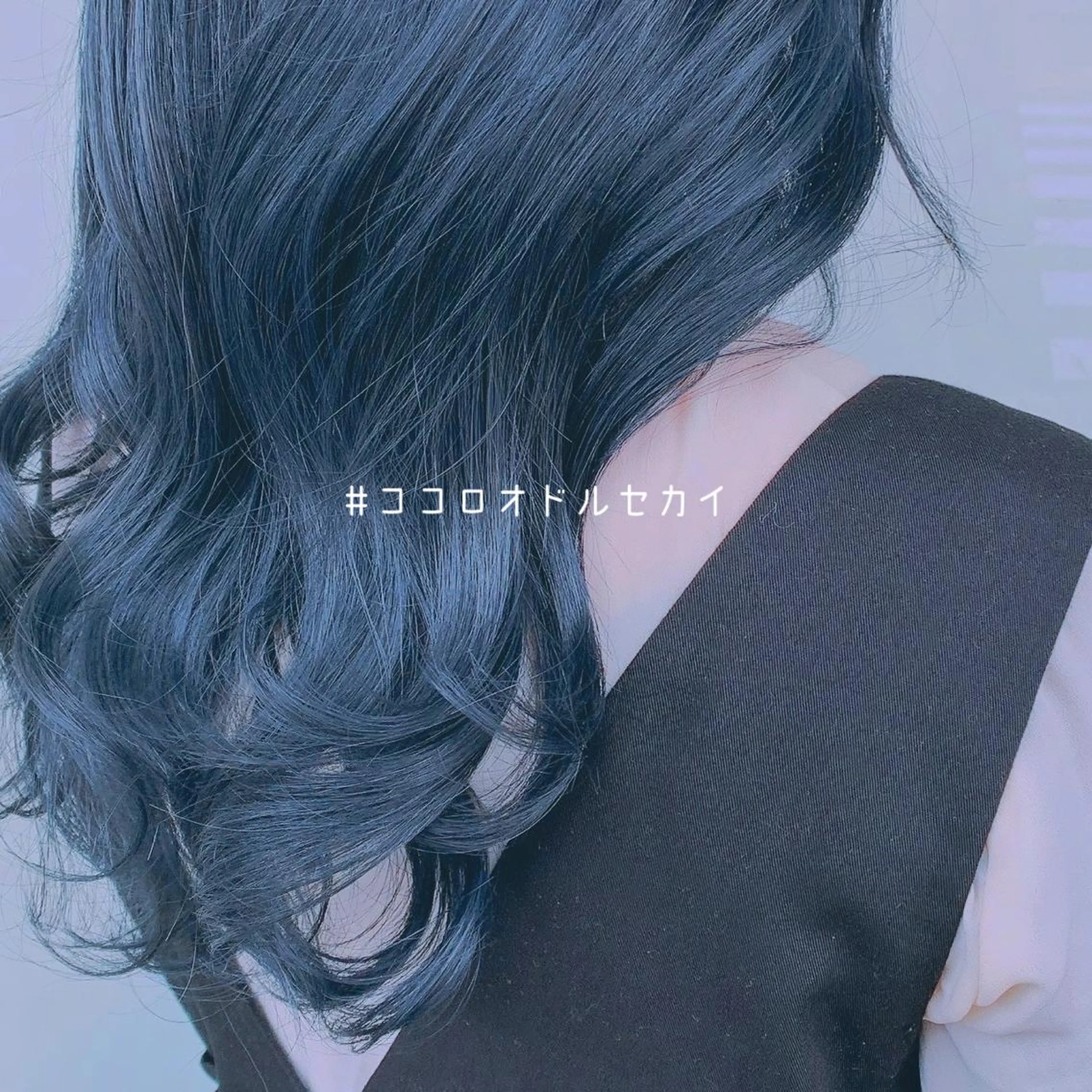 ロング カラー レイヤーカット// メイのヘアスタイル