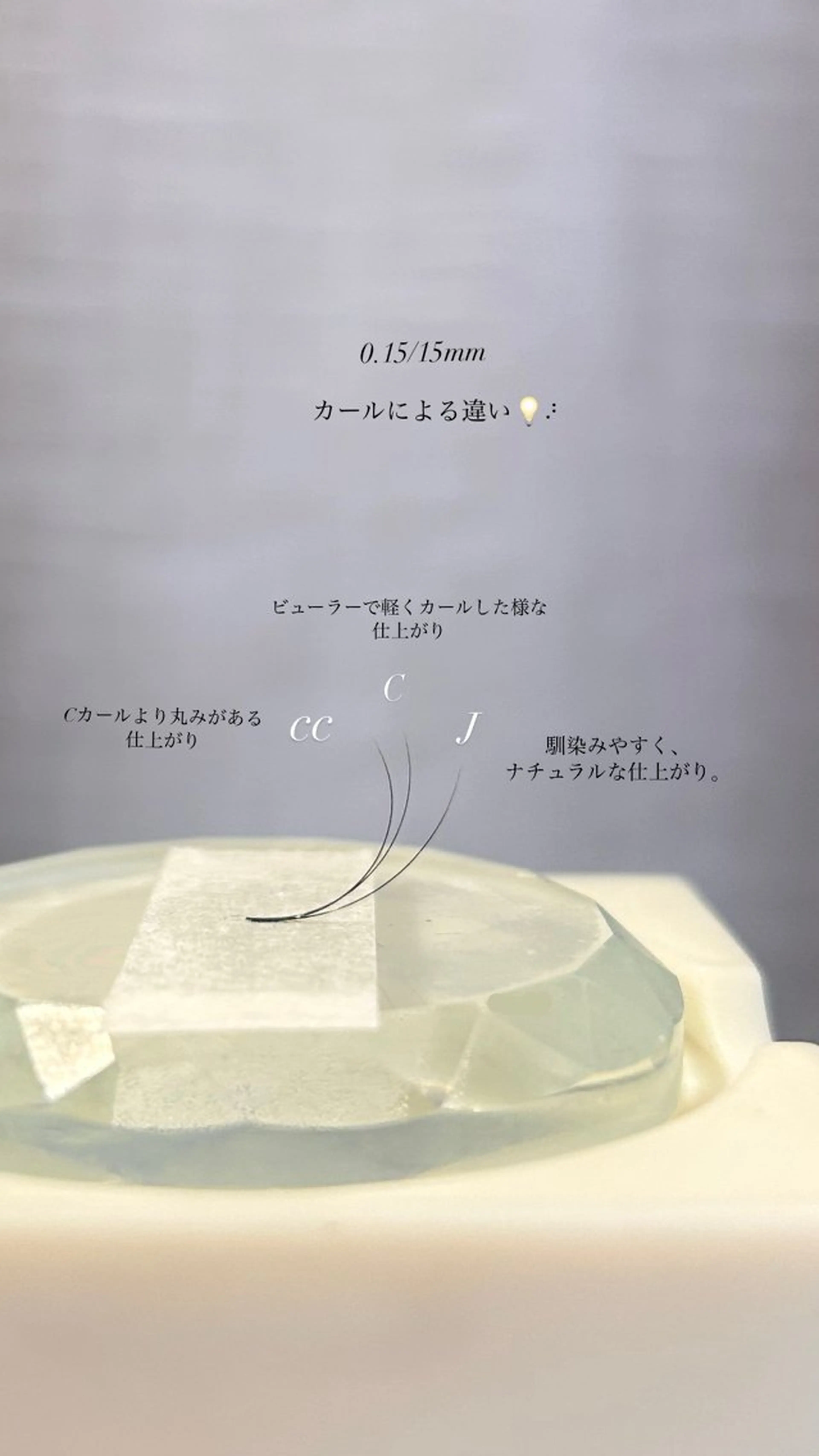 マツエク・マツパ BKeyelash⠀ asukaの眉毛・アイブロウイメージ