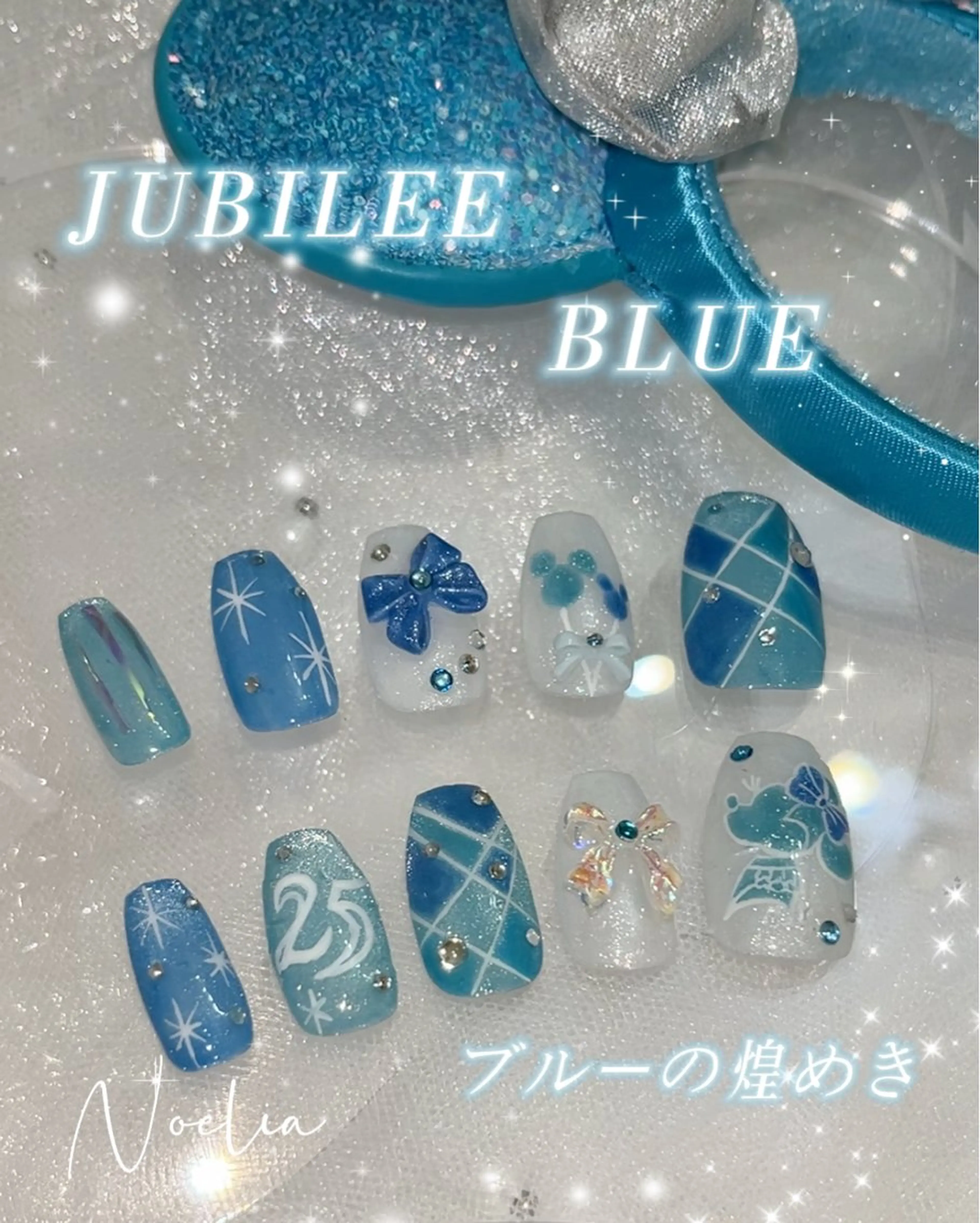 ネイル -Noelia- yukiのネイルデザイン