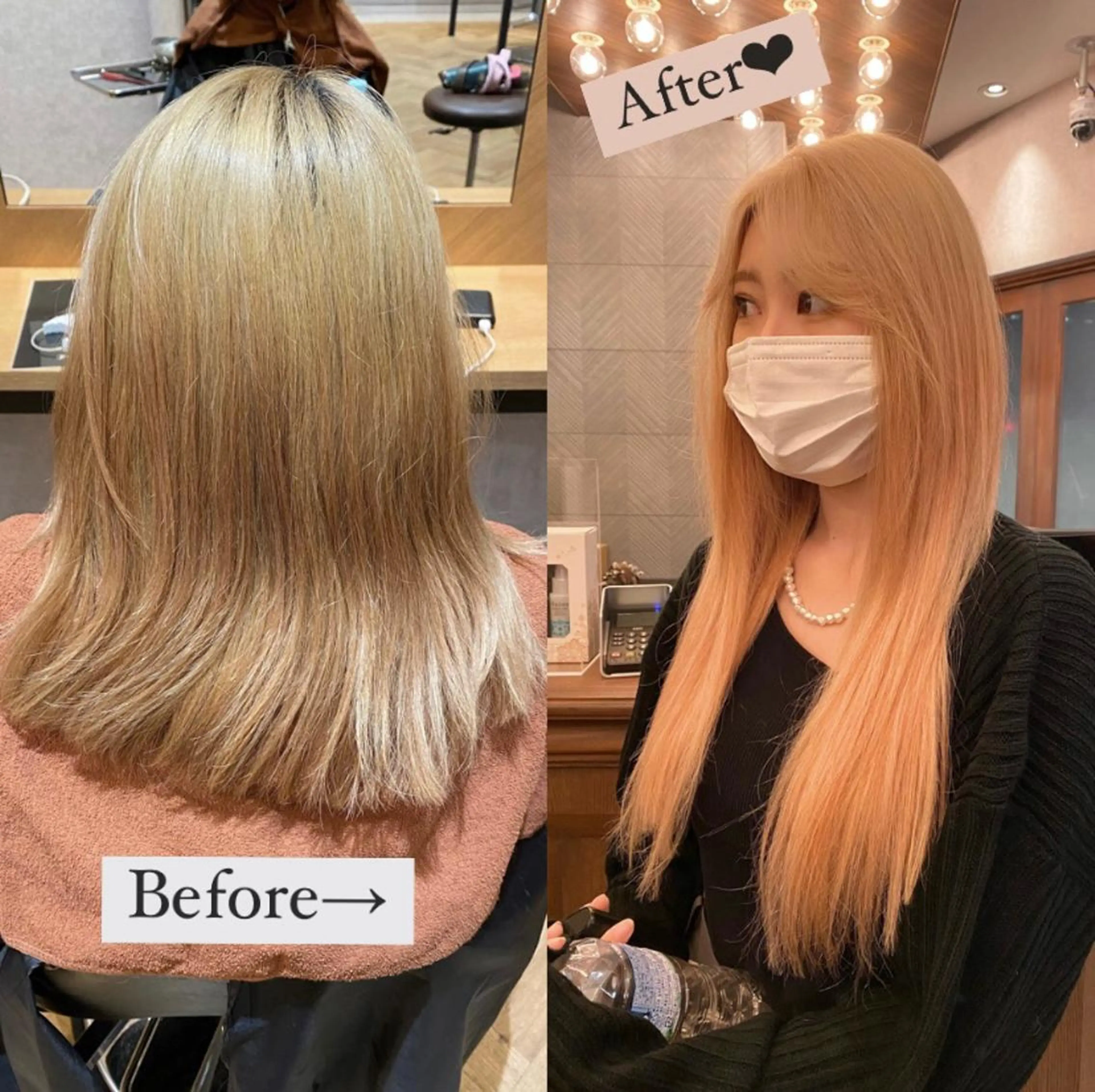 カラー Erina レイヤー/似合わせ♡のヘアスタイル