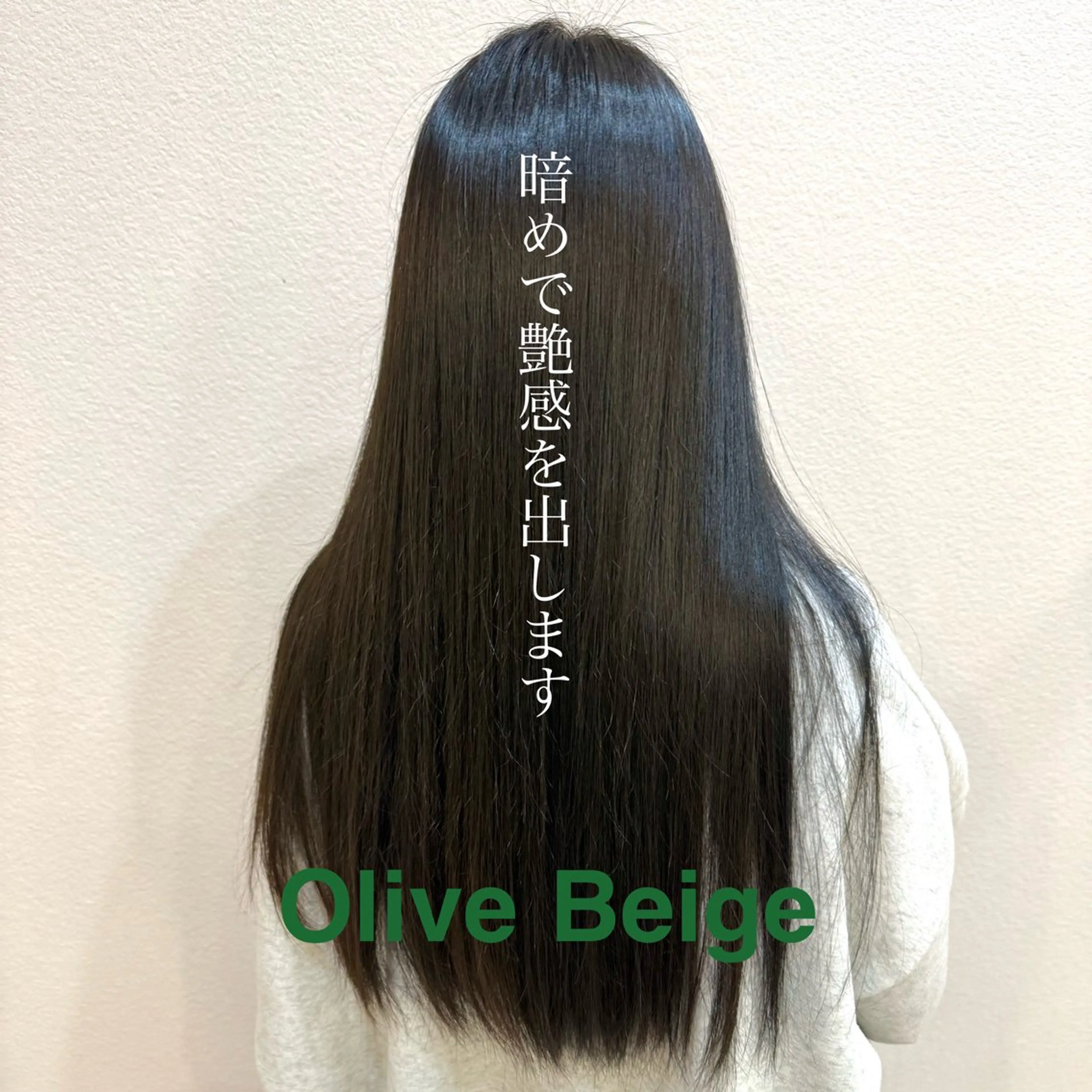 セミロング カラー セミロングパーマ ベージュカラー ブリーチ カシス 透明感カラー 中林 優太のヘアスタイル