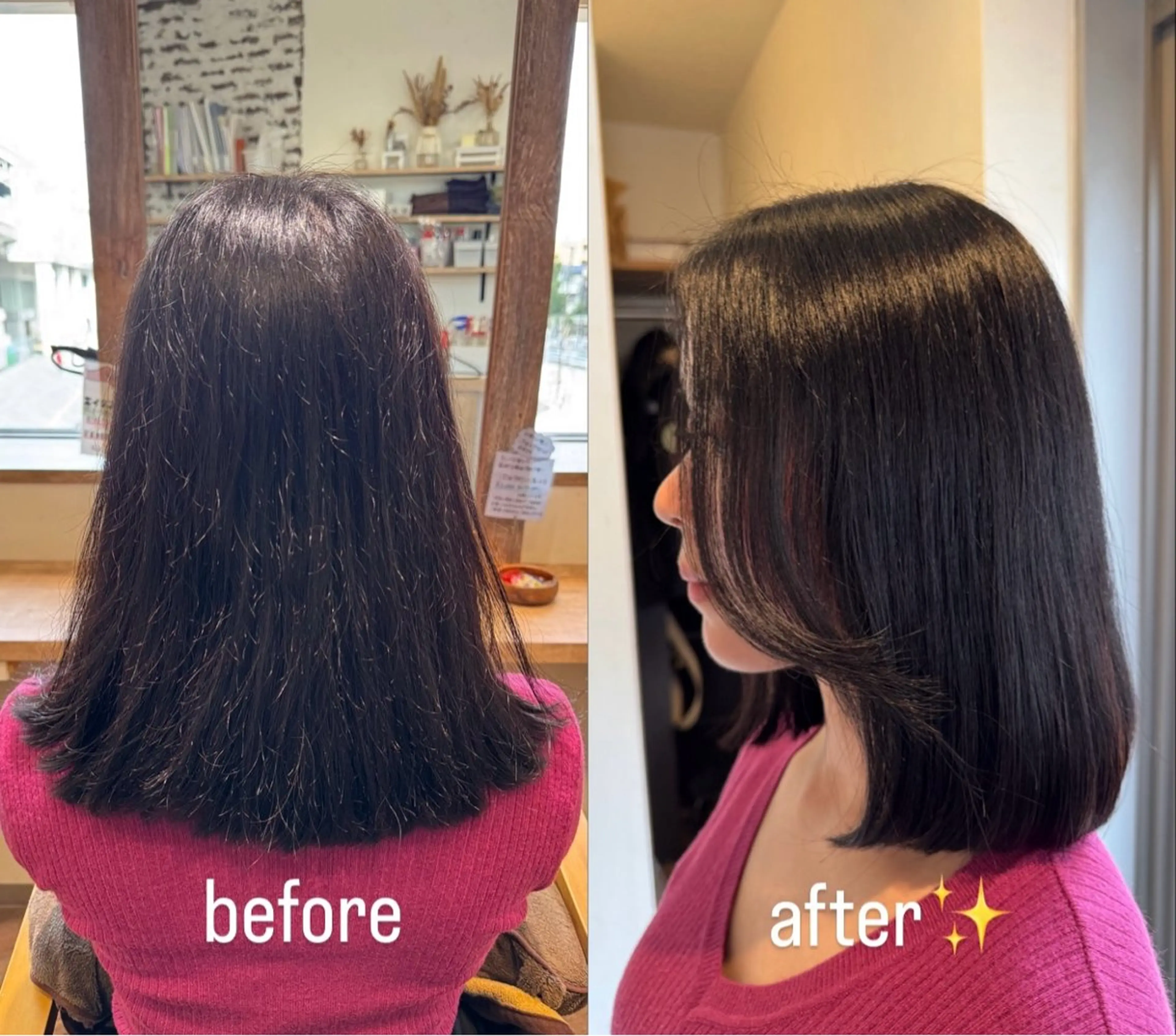 ミディアム 髪質改善🫧 Natsumiのヘアスタイル