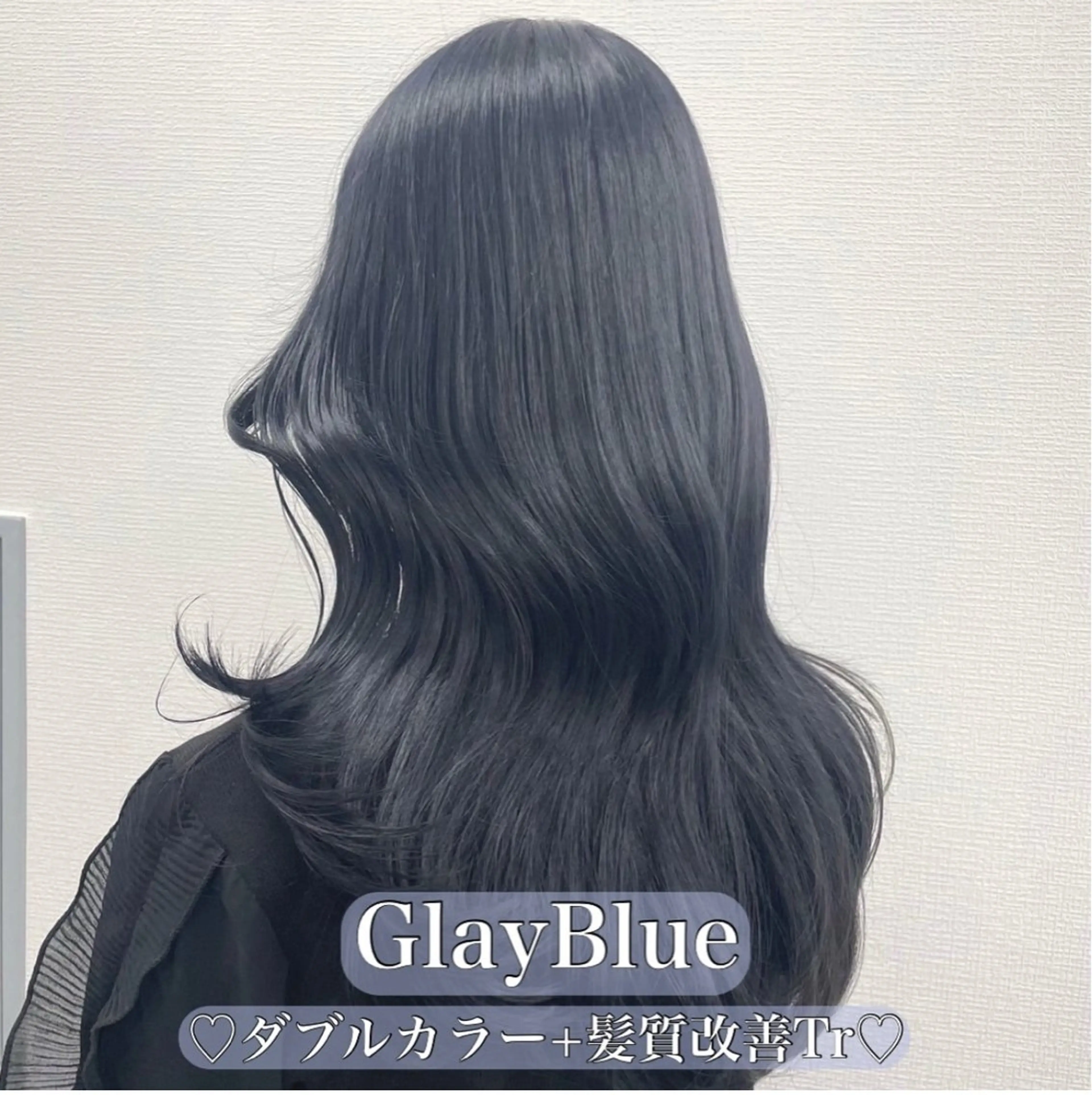 セミロング カラー ヘアアレンジ 🫧モテる💗ダメー ジレスハイトーン🫧のヘアスタイル