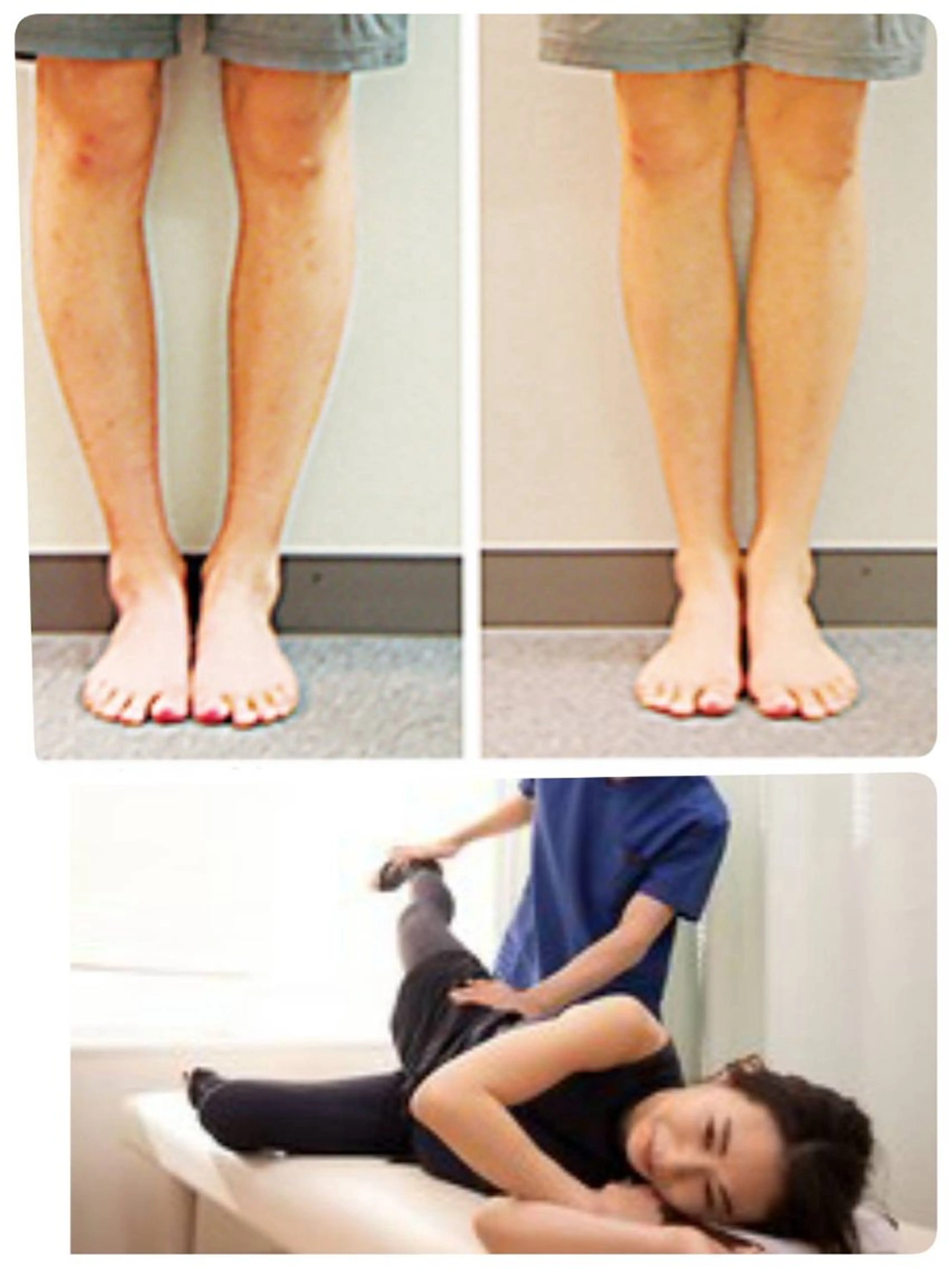 エステ リラク 矢向駅前 接骨院のエステ・リラクイメージ