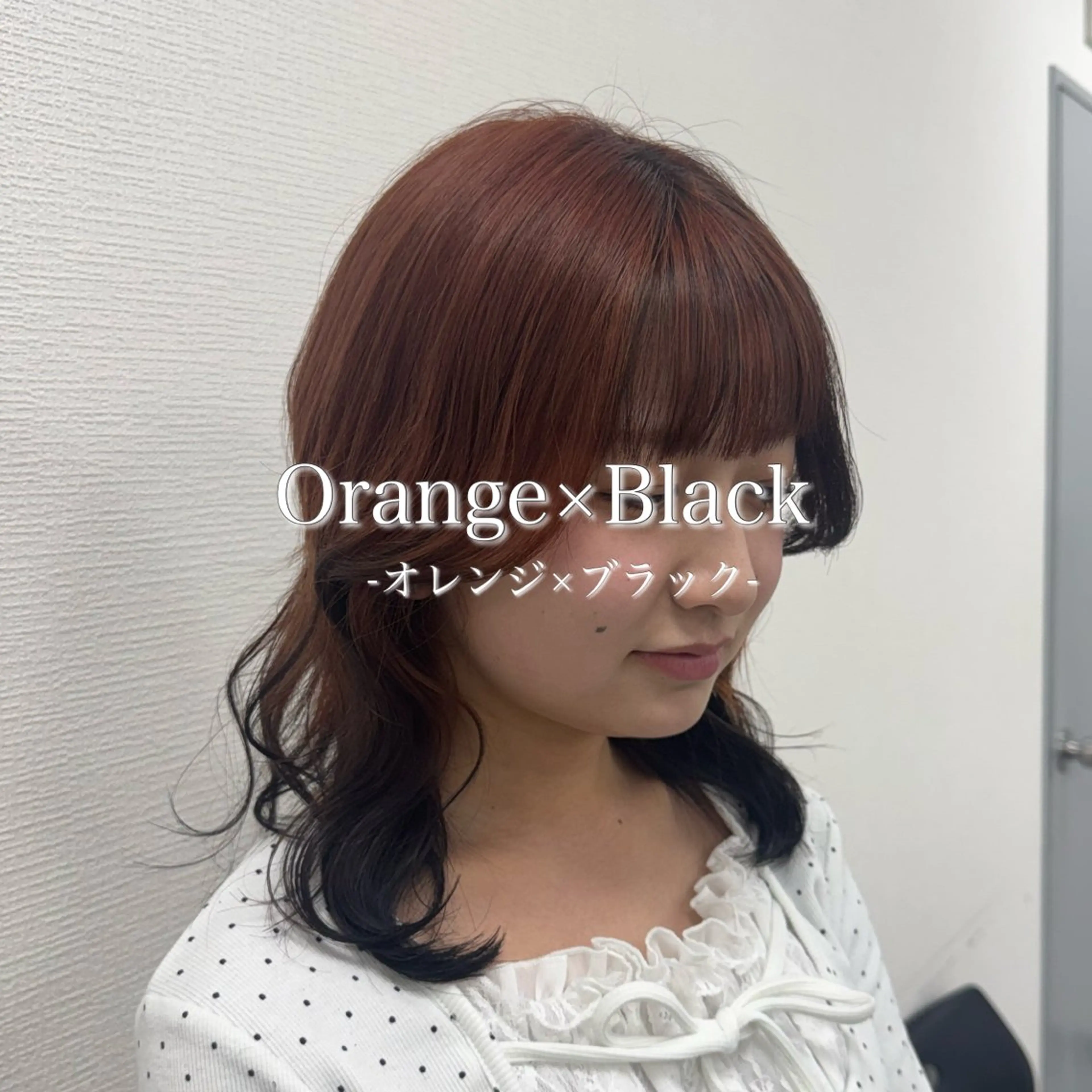 ミディアム カラー ヘアカラー 🧁透明感×モテ💞 WカラーNanamiのヘアスタイル