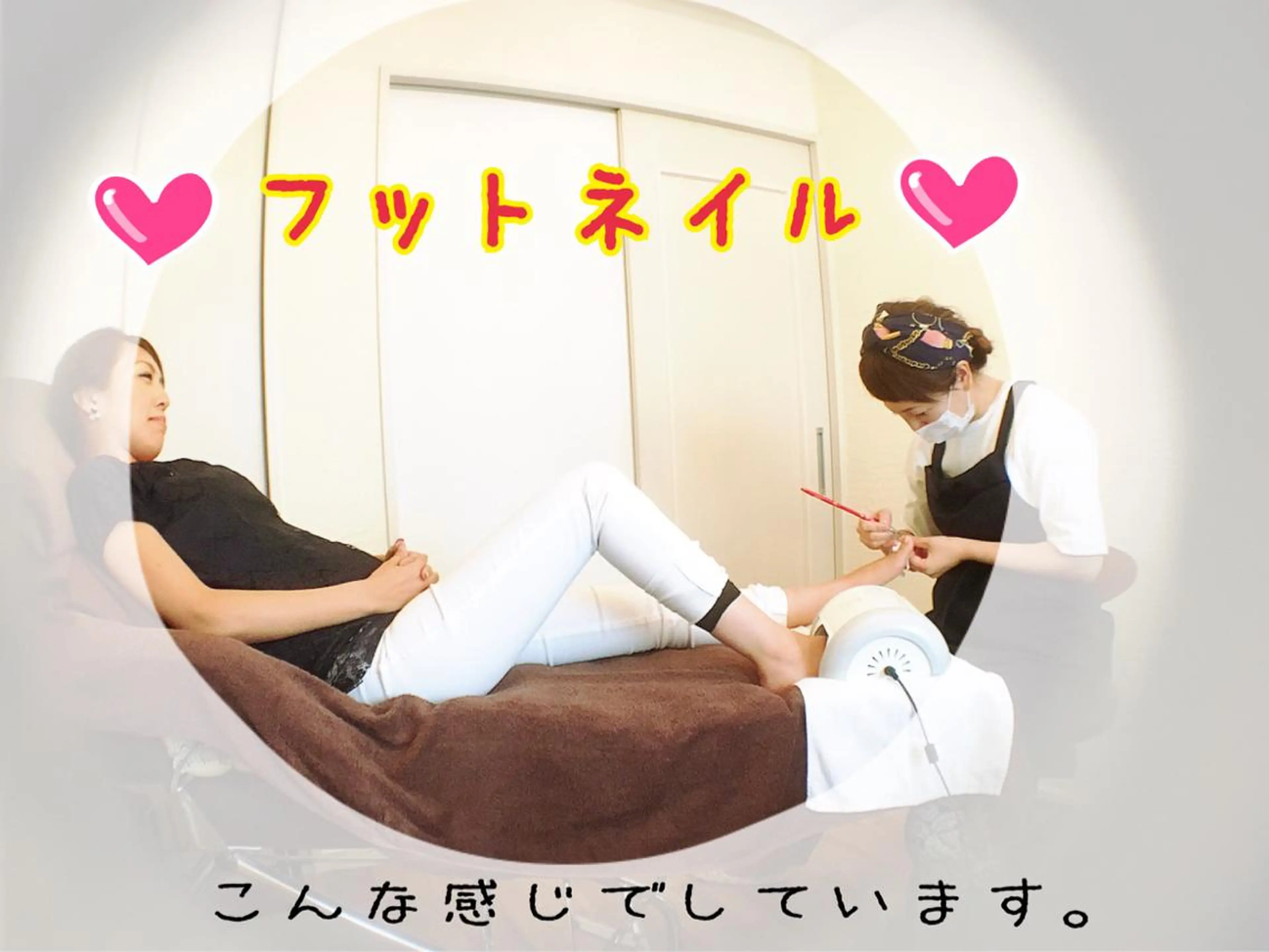 ネイル プライベートサロン Be&【ビアンド】のマツエク・マツパデザイン