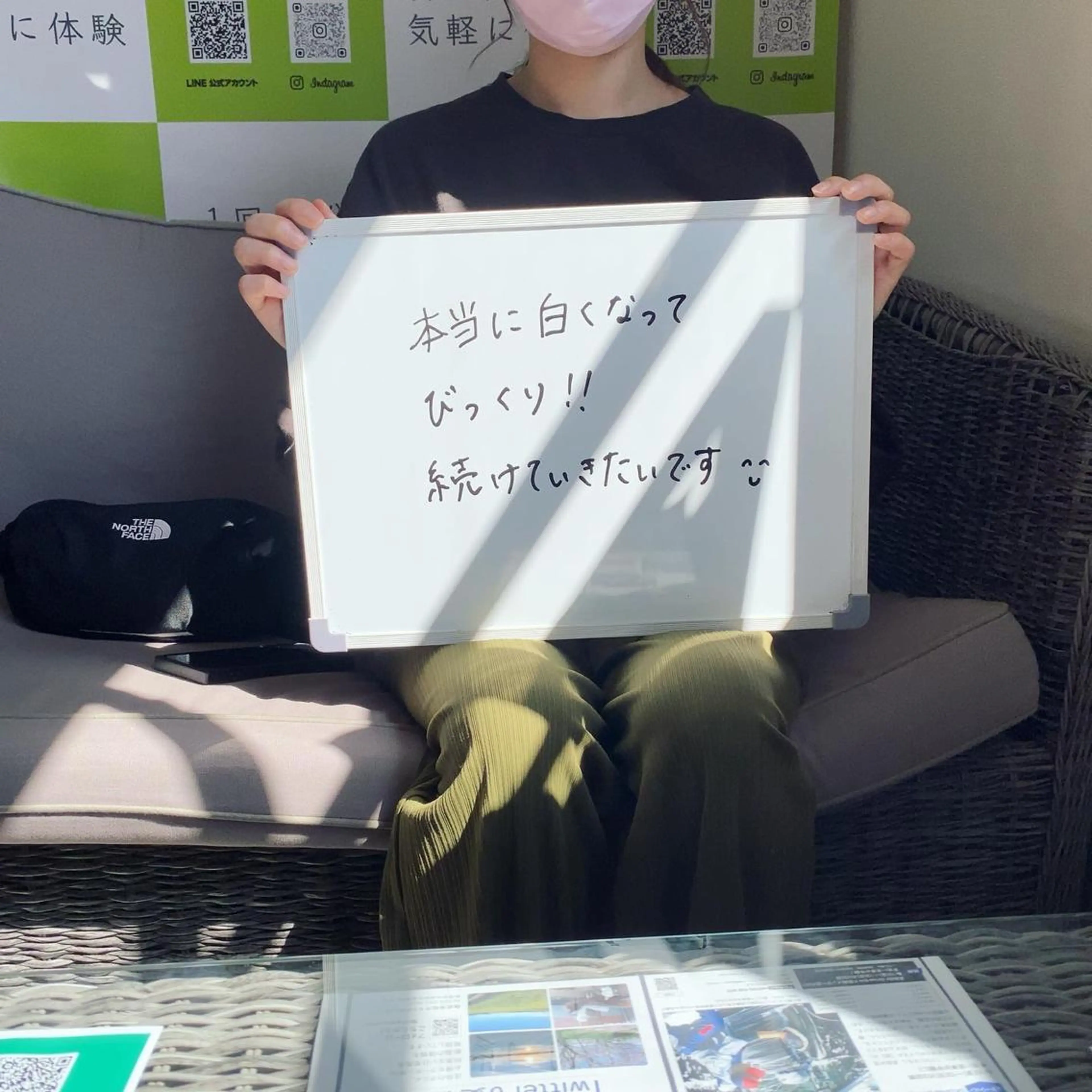 White Berry SELF BEAUTY SALON所属・セルフホワイトニング 🦷口元垢抜け✨のその他イメージ