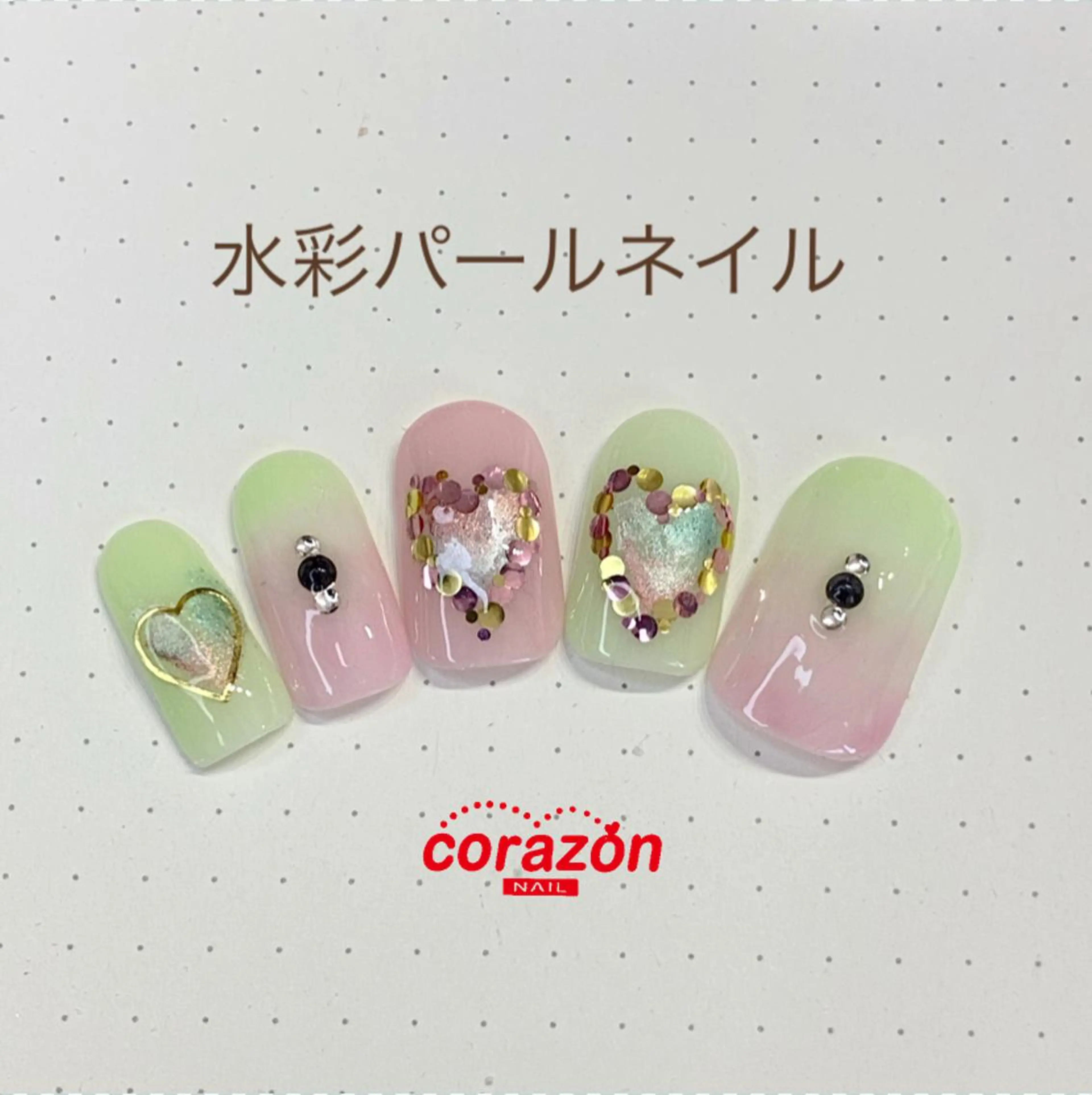 ネイル アートネイル キラキラネイル corazon所属・ネイリスト aicoのネイルデザイン