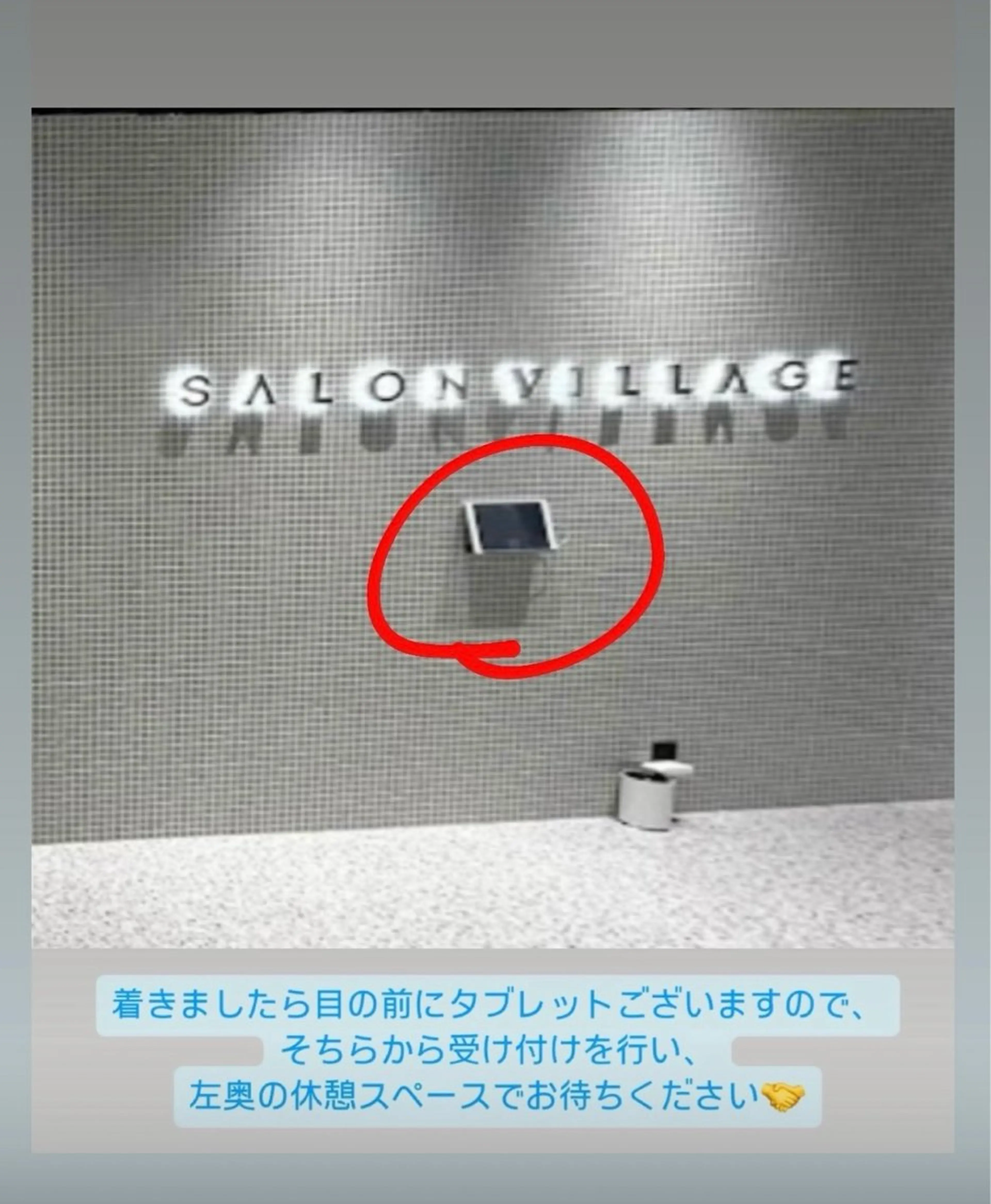 shin./ 渋谷eye&nailのネイルデザイン