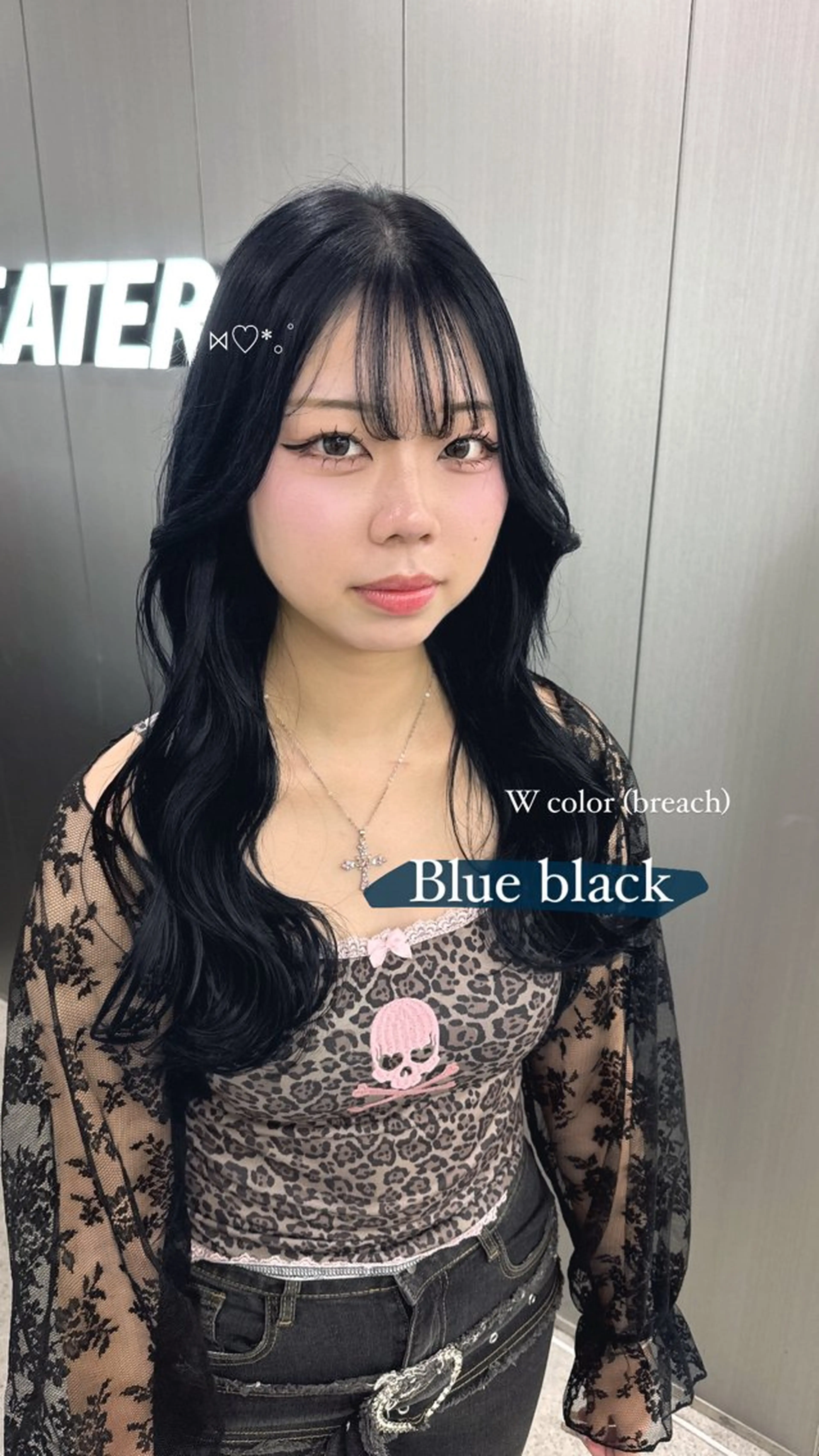 ロング カラー 暗髪🩶ラベンダー/ ブルー/ユウナ🤍のヘアスタイル