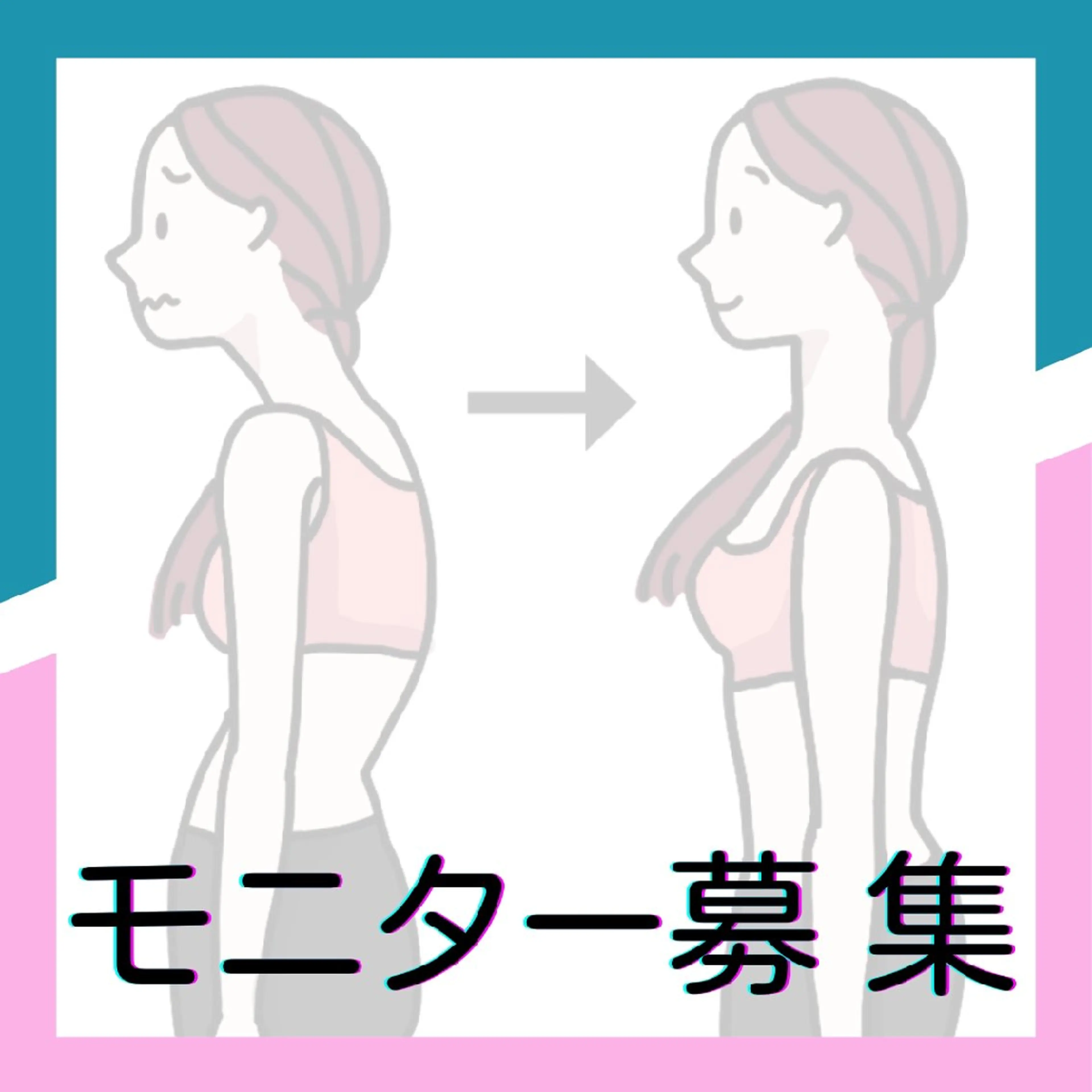 ＬｅａＬｕａｎａ✿ ｵｰﾅｰｾﾗﾋﾟｽﾄのエステ・リラクイメージ