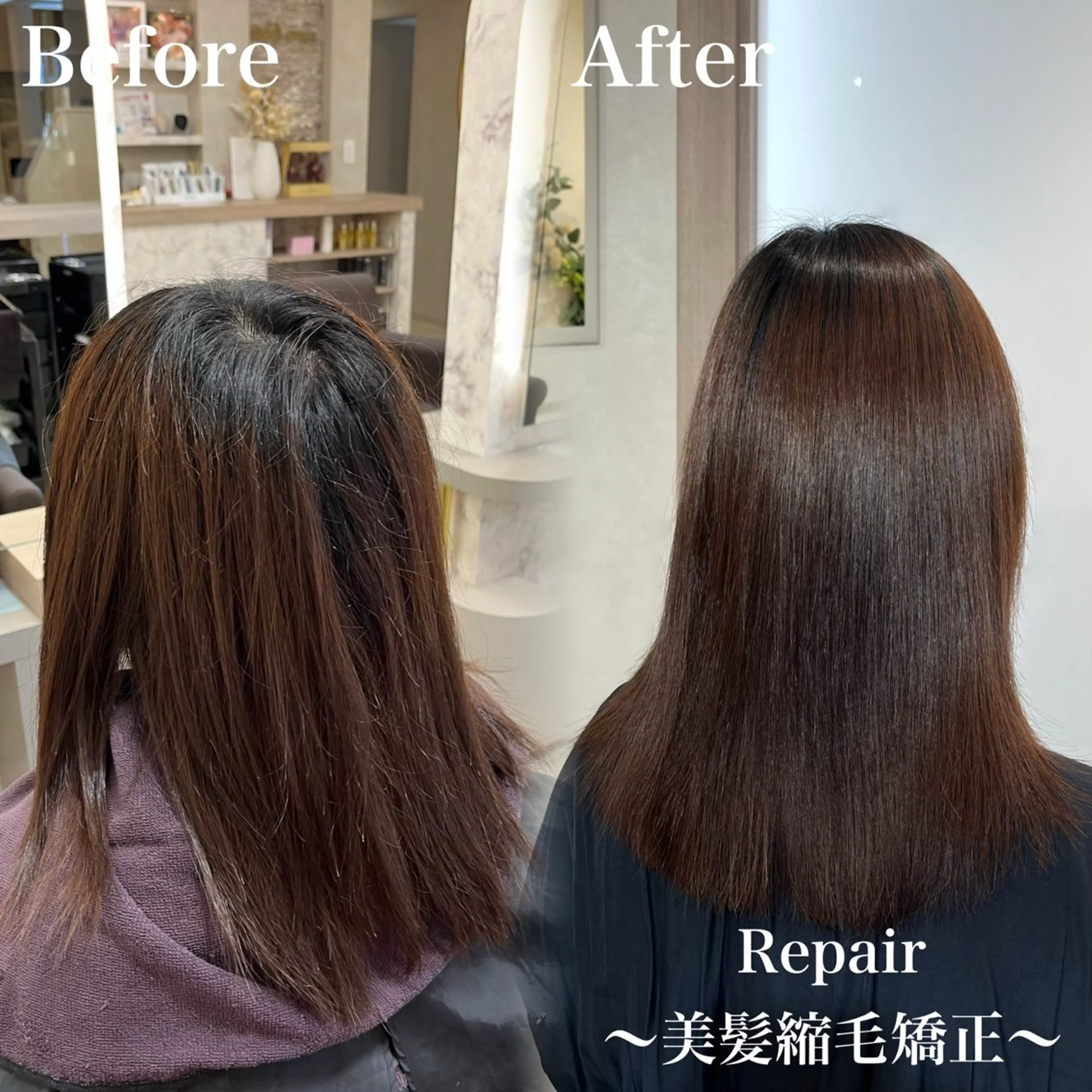 ミディアム 縮毛矯正 Yuna 🪐PSY【サイ】のヘアスタイル