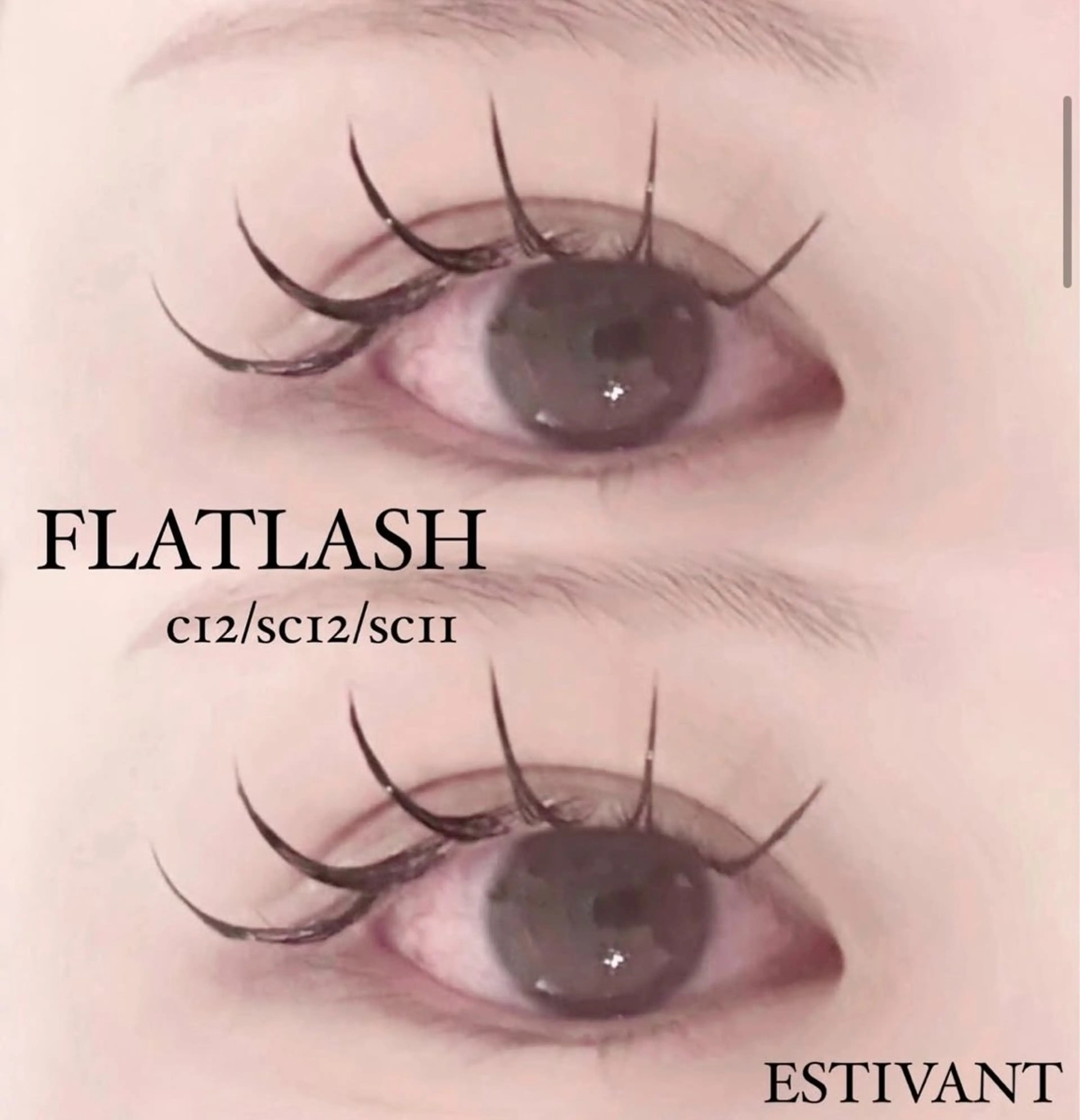 マツエク・マツパ eye salon ESTIVANT のマツエク・マツパデザイン