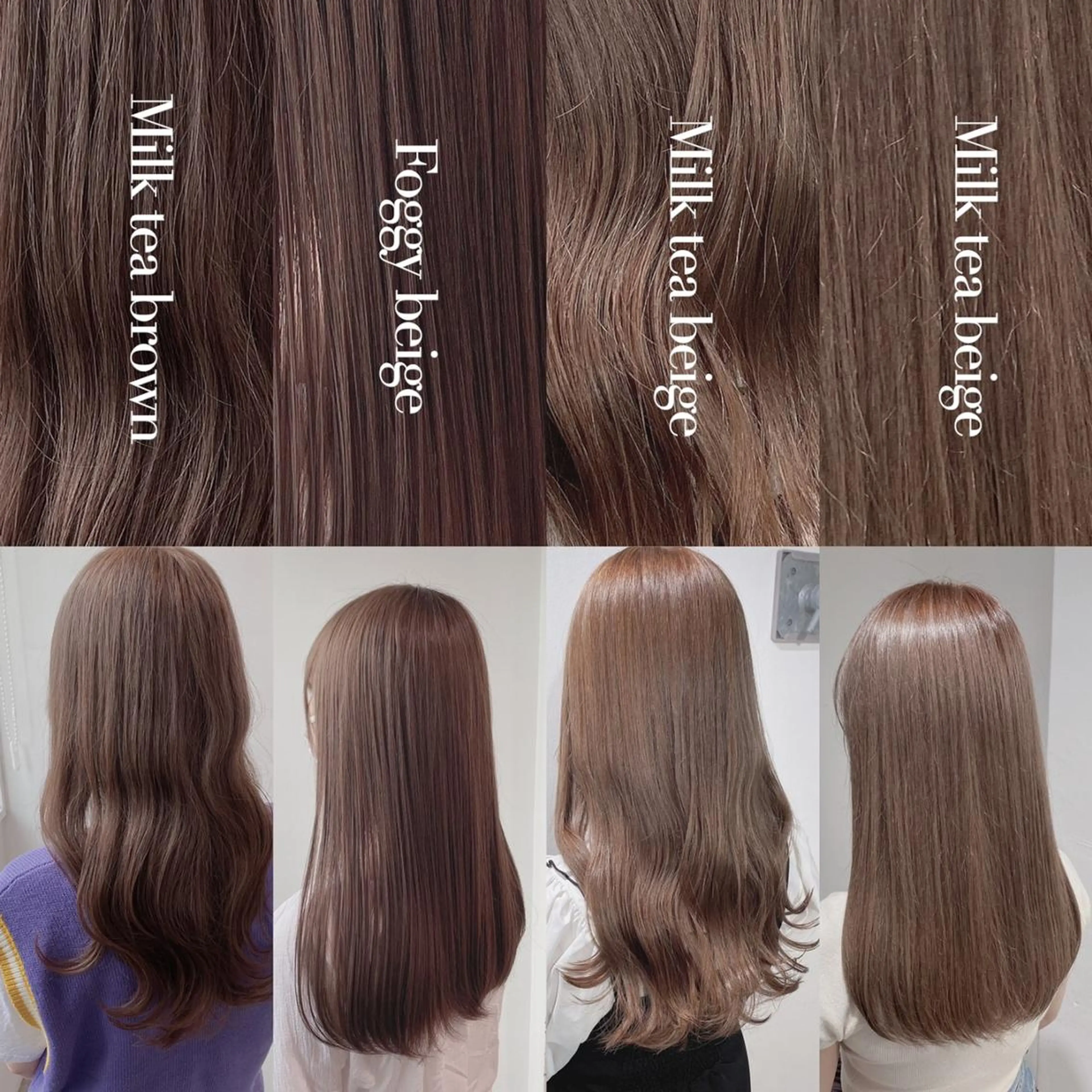 カラー 💗ブリーチなし暖色 kotono💗のヘアスタイル