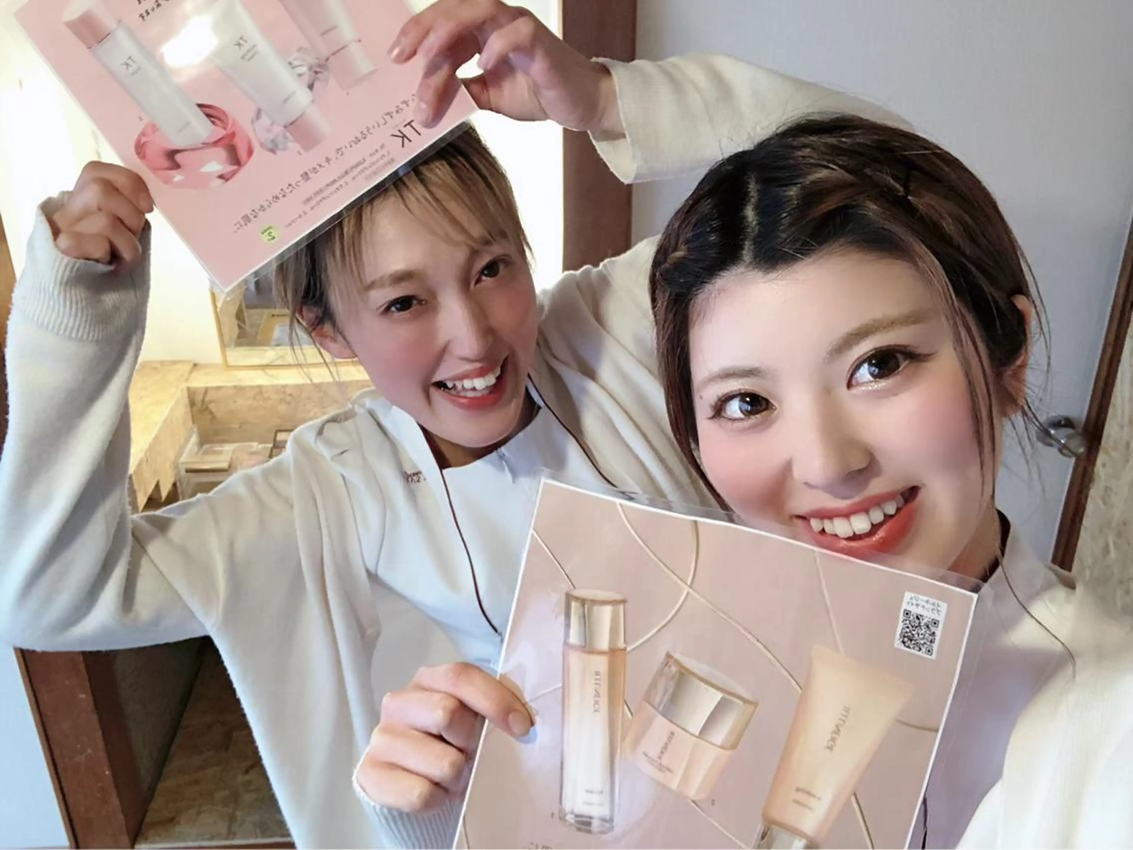 メナード島崎 フジヨシのエステ・リラクイメージ