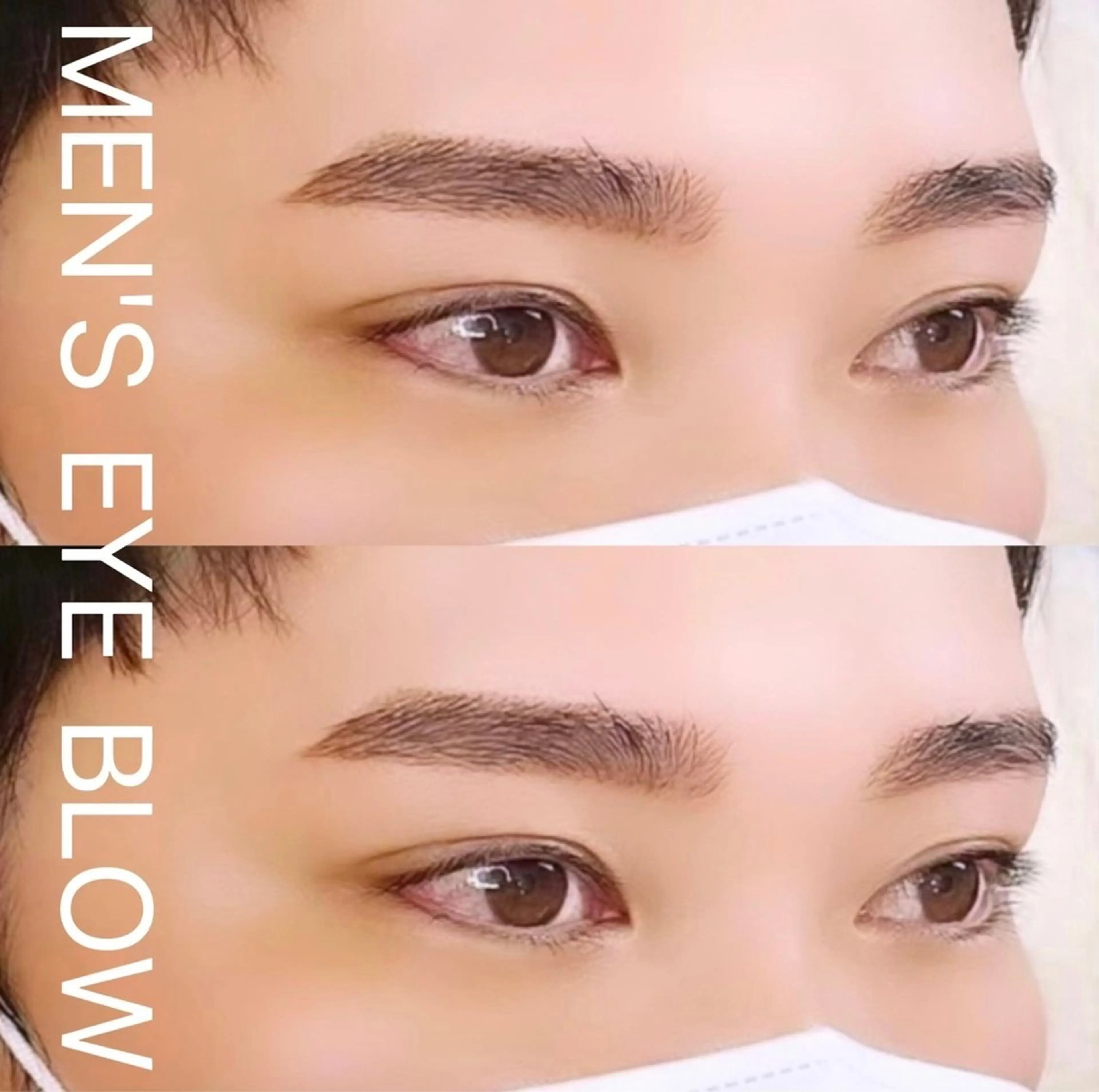 メンズ アイブロウ ワックス脱毛 眉カット その他(アイブロウ) un par unの眉毛・アイブロウイメージ