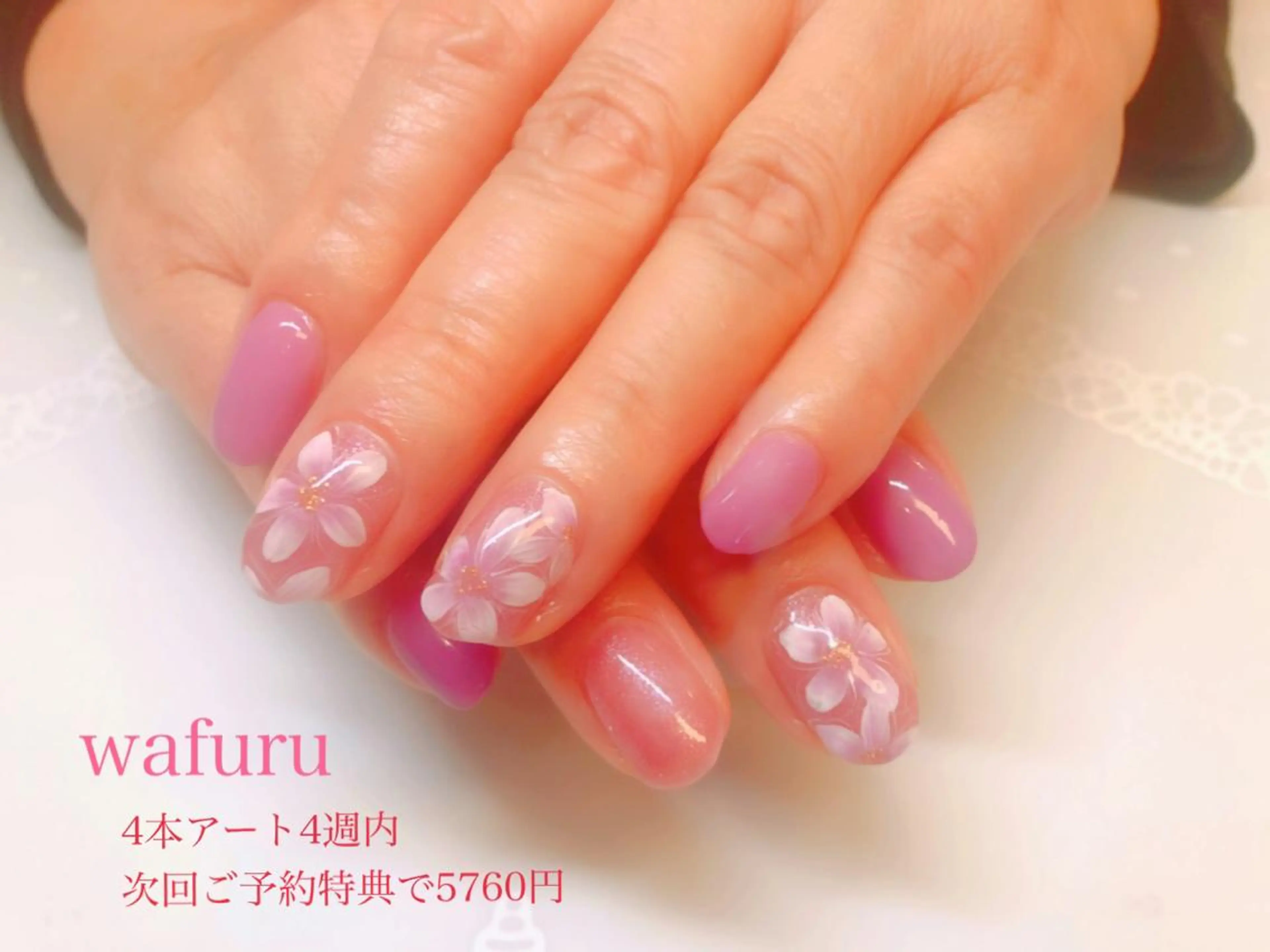 ネイル 和風流 wafuruのネイルデザイン