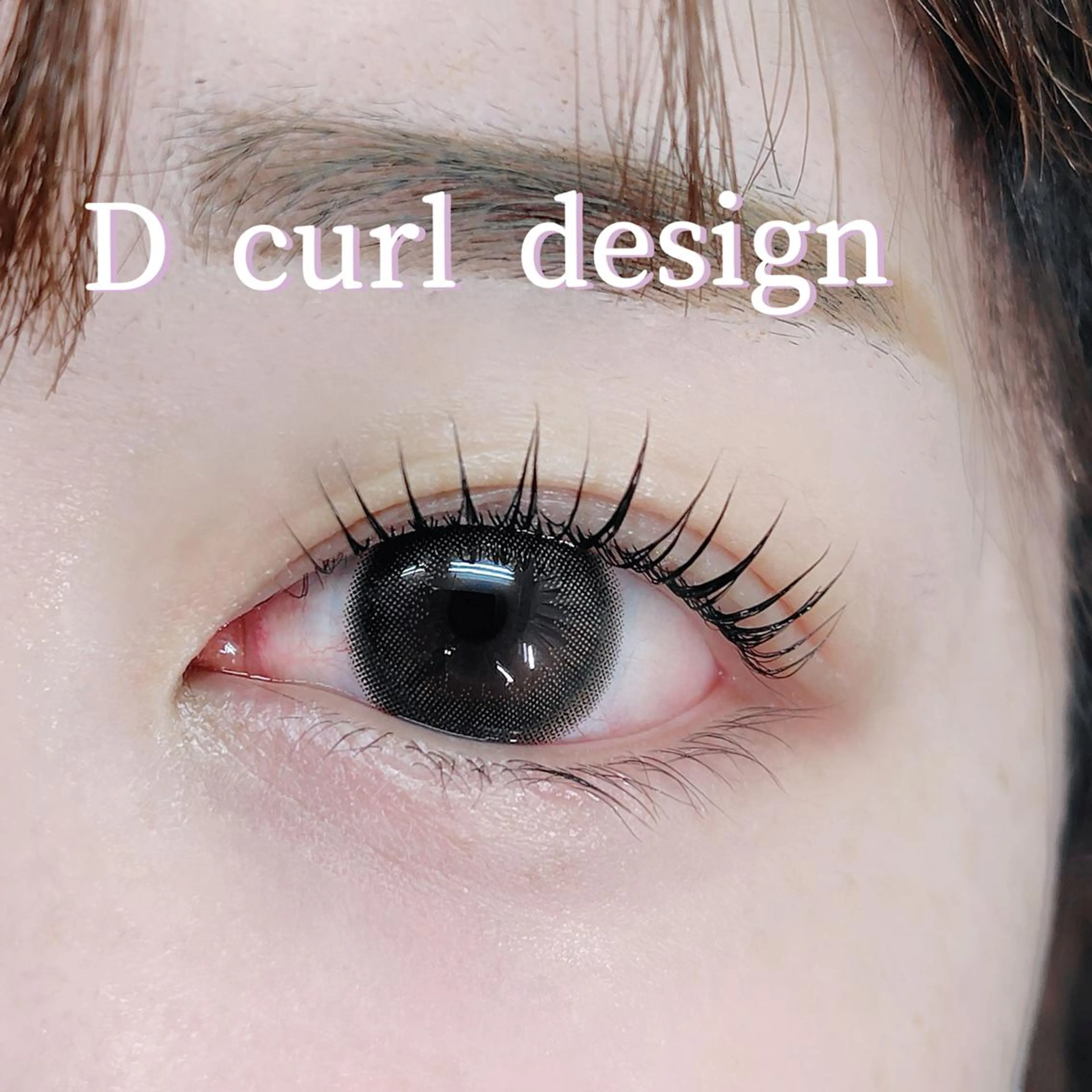 マツエク・マツパ まつげパーマ専門店 シャルナ　柏店のマツエク・マツパデザイン