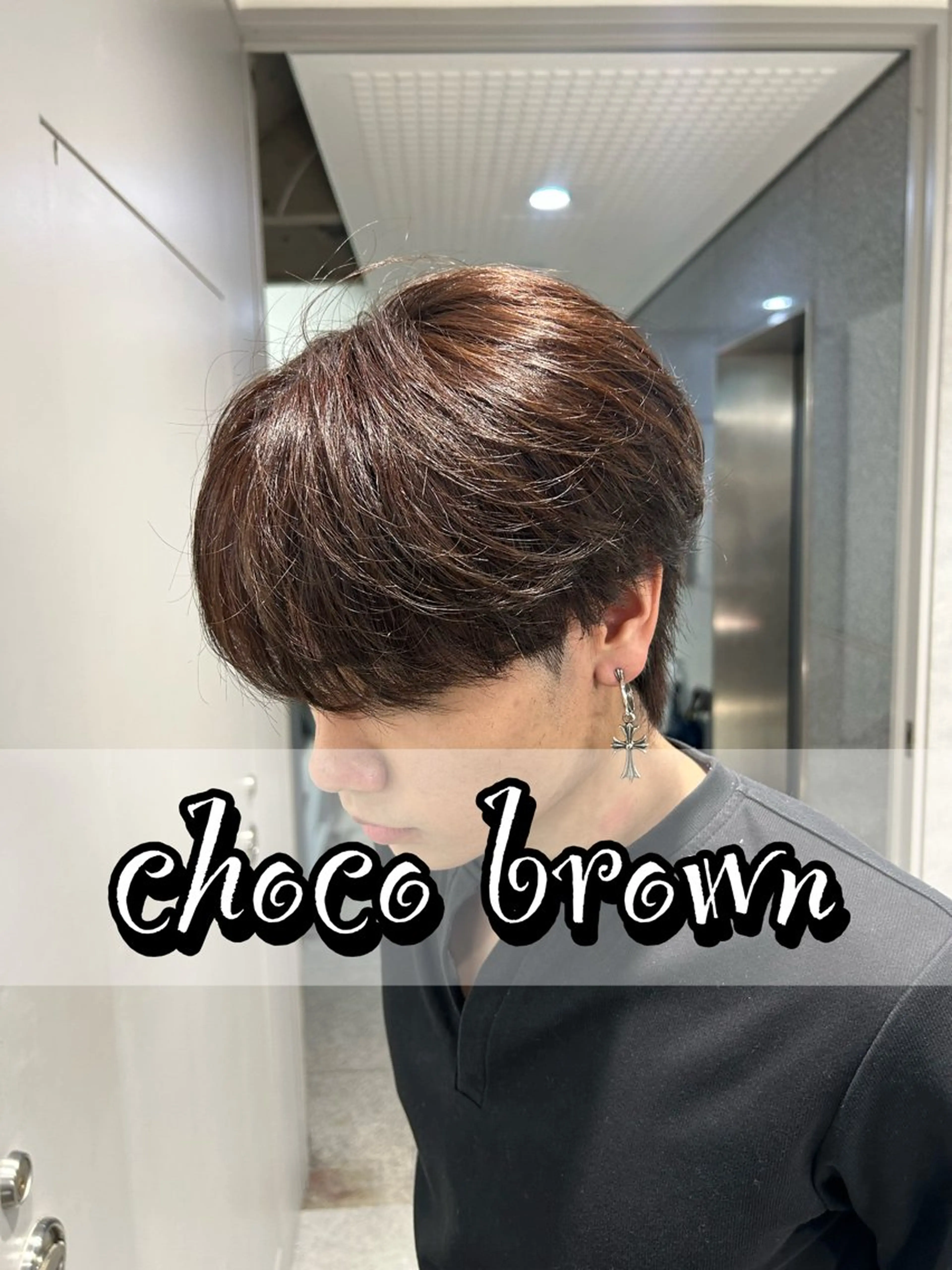 ショート カラー メンズ ブラウンカラー ヘアカラー トリートメント 暖色カラー/透明感 カラー/HINATAのヘアスタイル