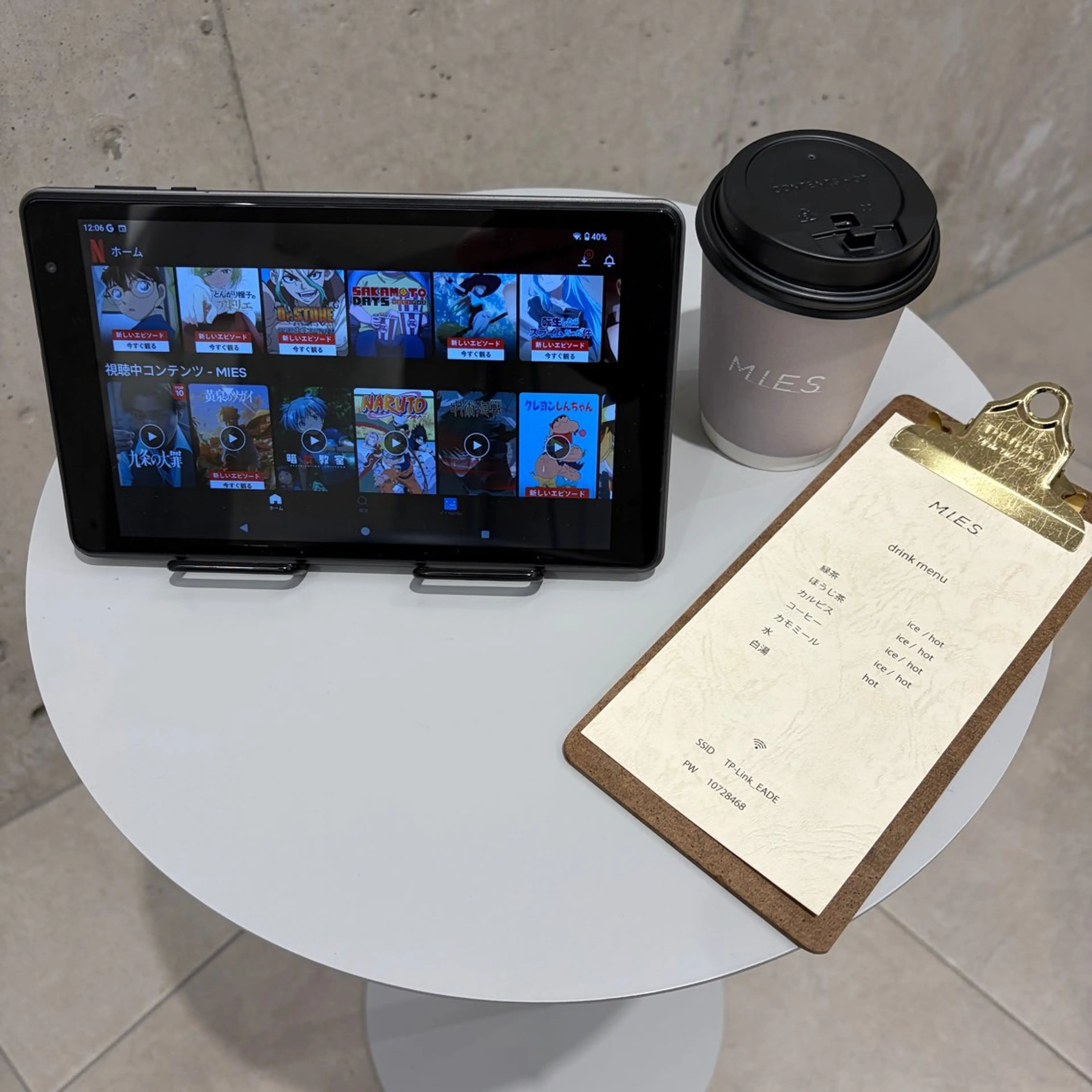 カラーの時間などにドリンクサービスに加えNetflix、AmazonプライムYouTubeを見ていただけます🌱の写真