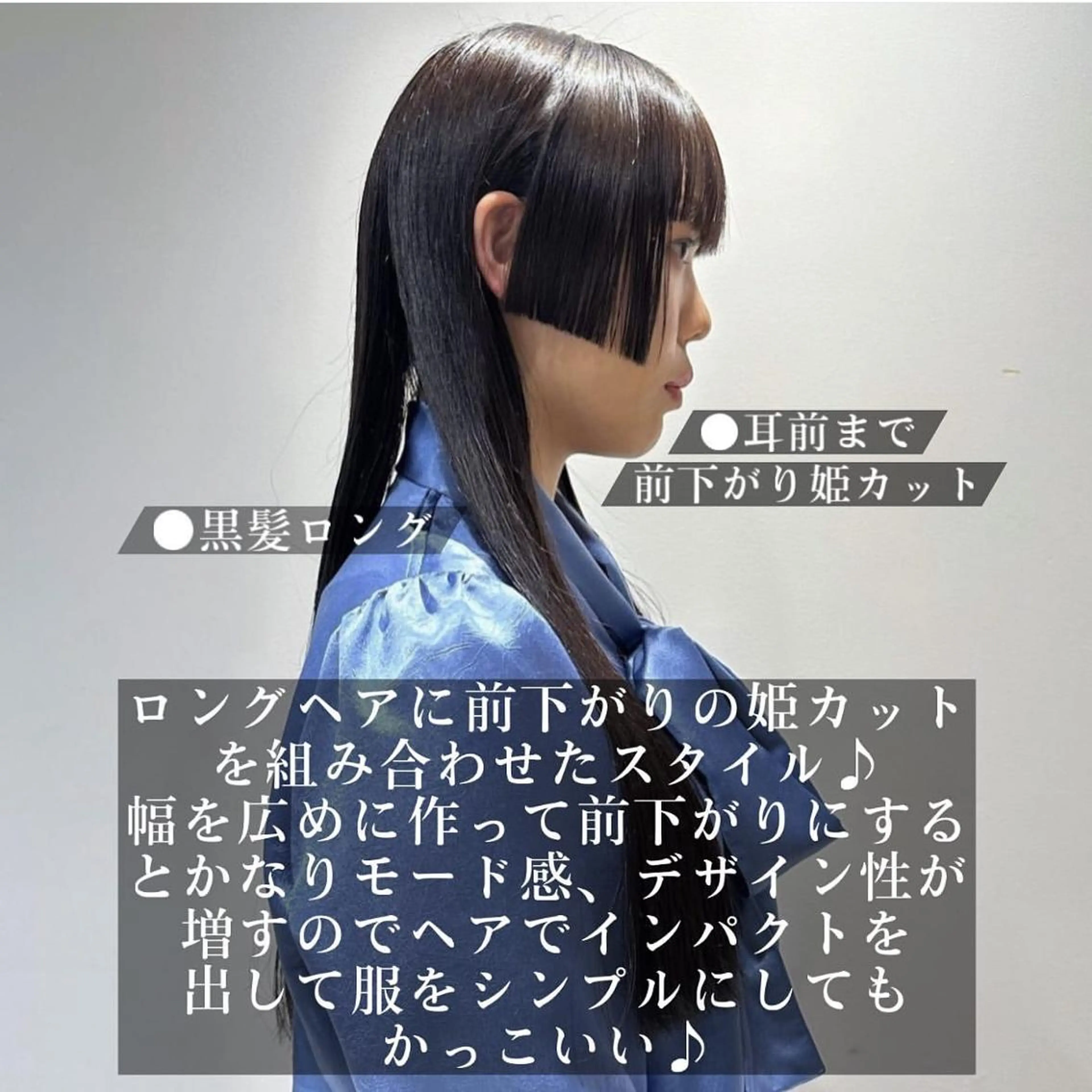 ロング カラー パーマ ヘアアレンジ 【姫カット】 ナカムラコウキのヘアスタイル